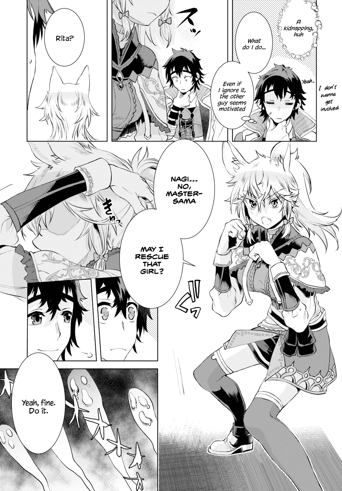 Isekai de Skill wo Kaitai shitara Cheat na Yome ga Zoushoku Shimashita: Gainen Kousa no Structure chapter 24 - page 13