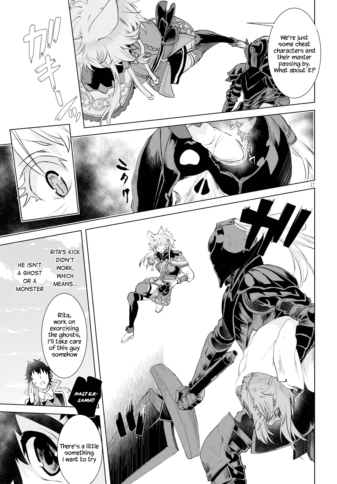 Isekai de Skill wo Kaitai shitara Cheat na Yome ga Zoushoku Shimashita: Gainen Kousa no Structure chapter 24 - page 17