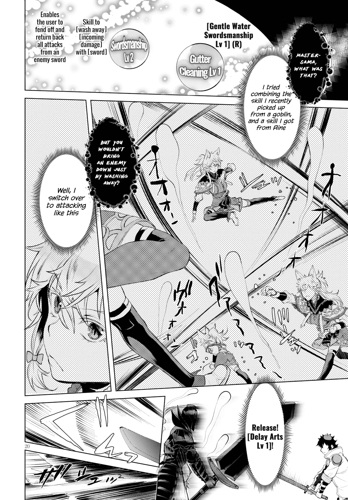 Isekai de Skill wo Kaitai shitara Cheat na Yome ga Zoushoku Shimashita: Gainen Kousa no Structure chapter 24 - page 20