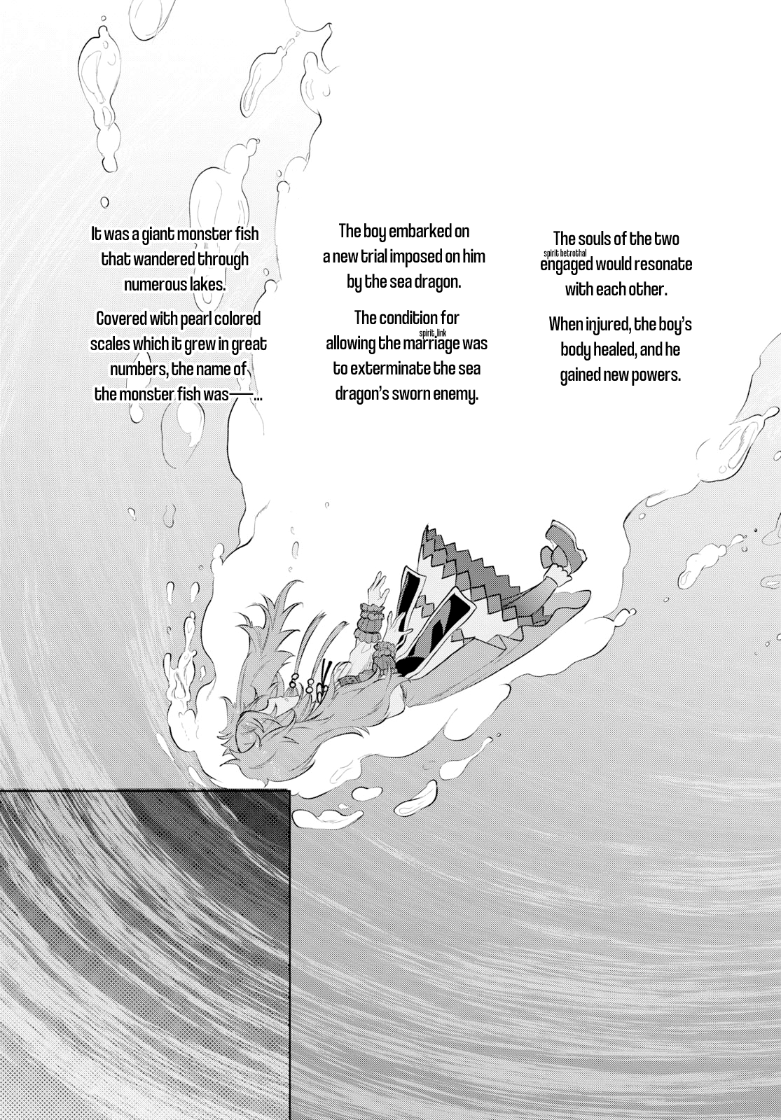 Isekai de Skill wo Kaitai shitara Cheat na Yome ga Zoushoku Shimashita: Gainen Kousa no Structure chapter 24 - page 24
