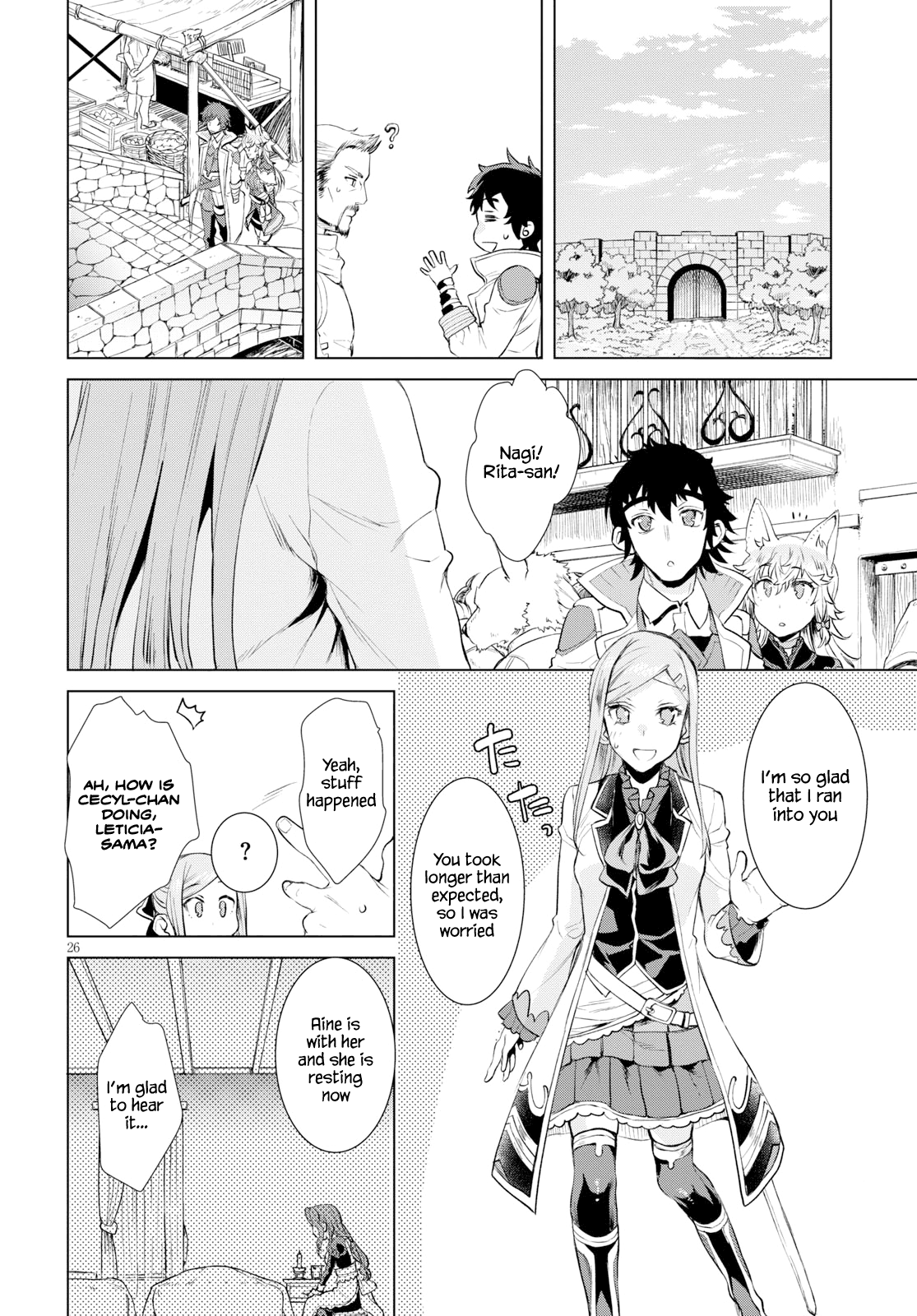 Isekai de Skill wo Kaitai shitara Cheat na Yome ga Zoushoku Shimashita: Gainen Kousa no Structure chapter 24 - page 25