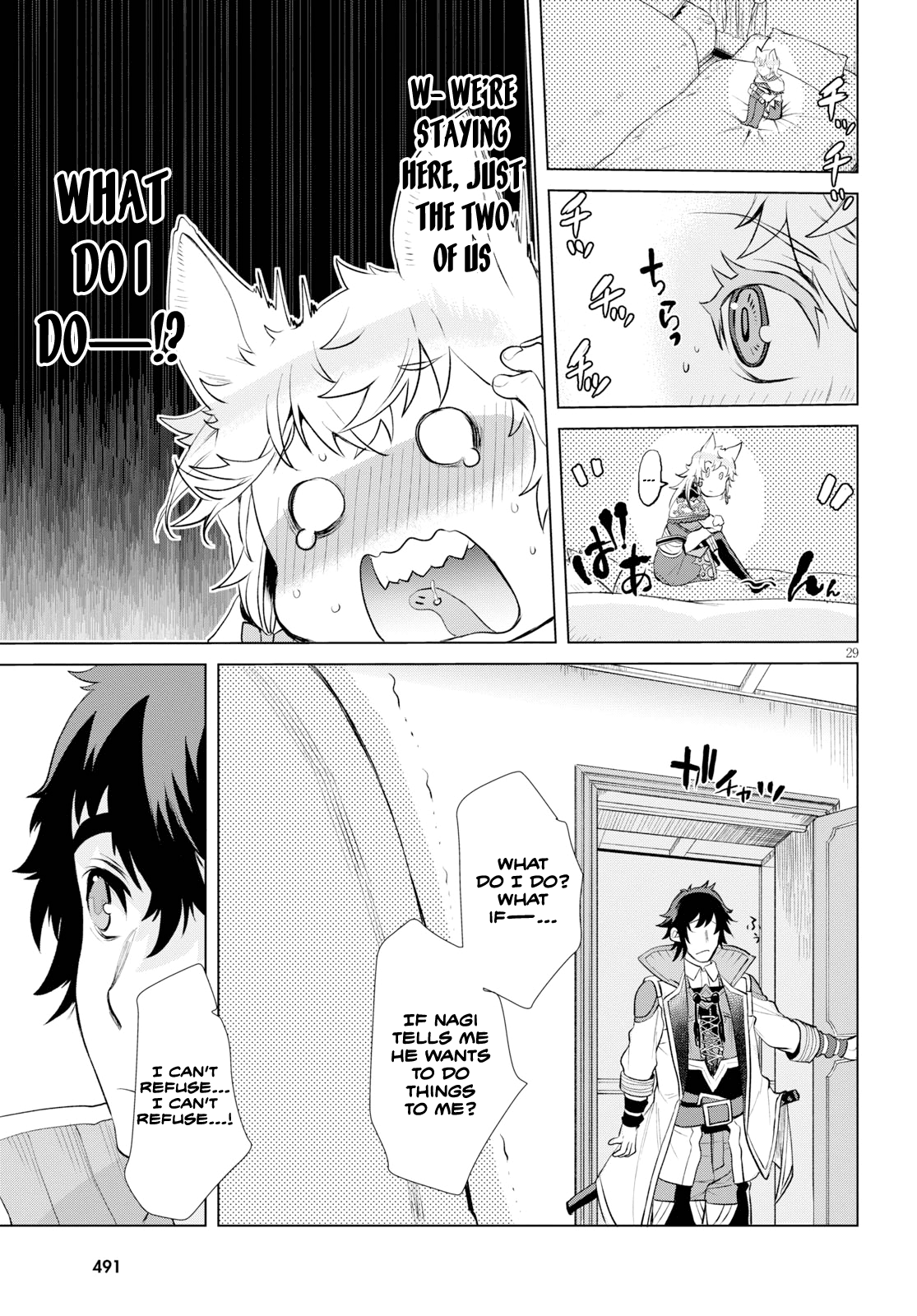 Isekai de Skill wo Kaitai shitara Cheat na Yome ga Zoushoku Shimashita: Gainen Kousa no Structure chapter 24 - page 28