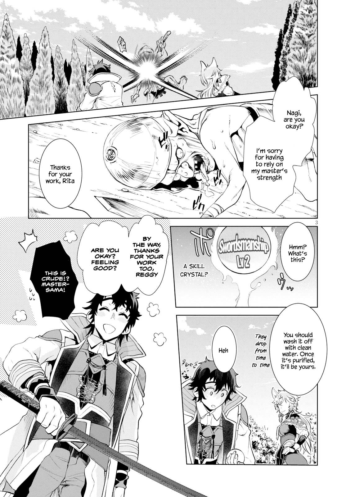 Isekai de Skill wo Kaitai shitara Cheat na Yome ga Zoushoku Shimashita: Gainen Kousa no Structure chapter 24 - page 3