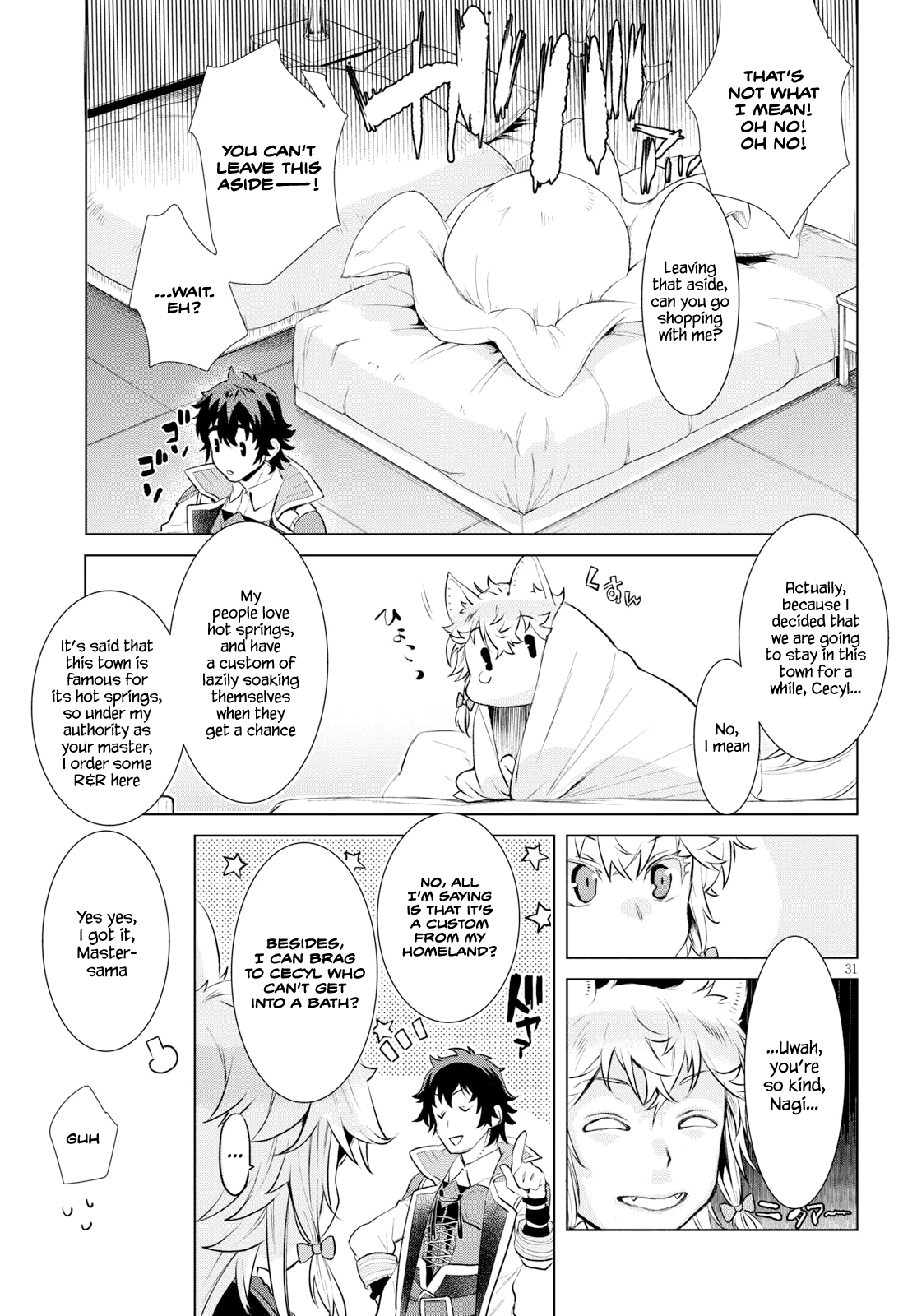 Isekai de Skill wo Kaitai shitara Cheat na Yome ga Zoushoku Shimashita: Gainen Kousa no Structure chapter 24 - page 30