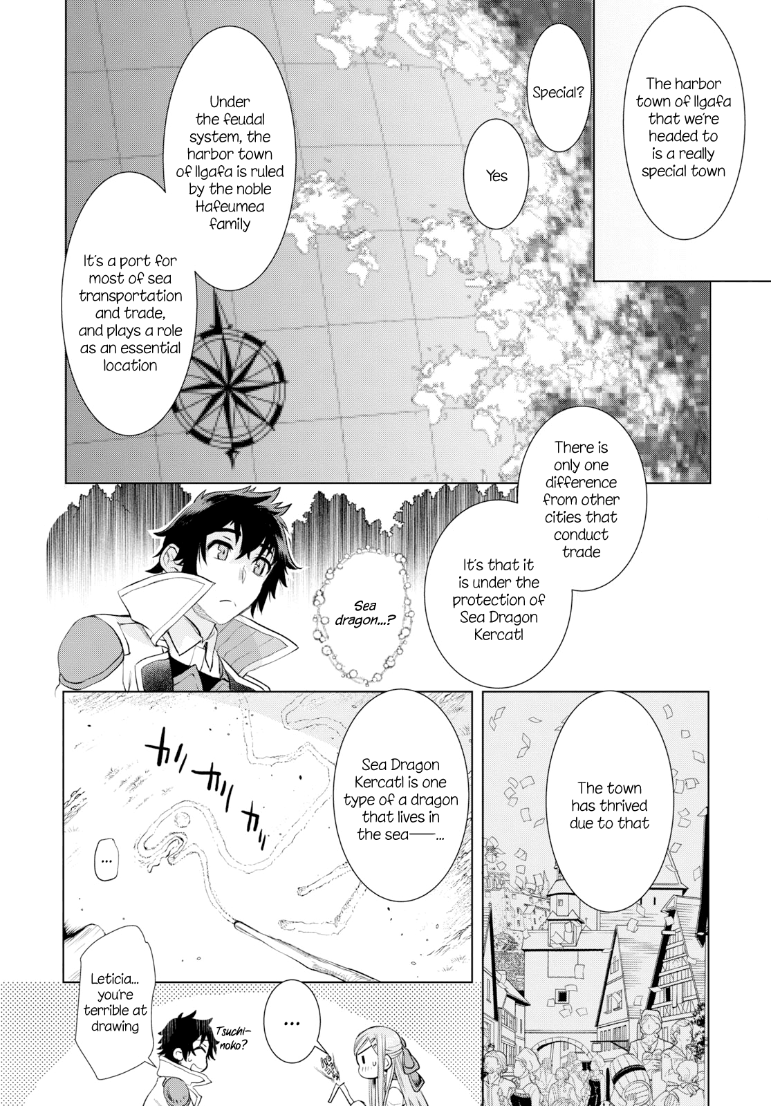 Isekai de Skill wo Kaitai shitara Cheat na Yome ga Zoushoku Shimashita: Gainen Kousa no Structure chapter 24 - page 6