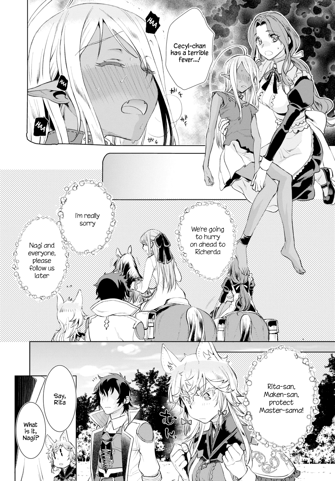 Isekai de Skill wo Kaitai shitara Cheat na Yome ga Zoushoku Shimashita: Gainen Kousa no Structure chapter 24 - page 8