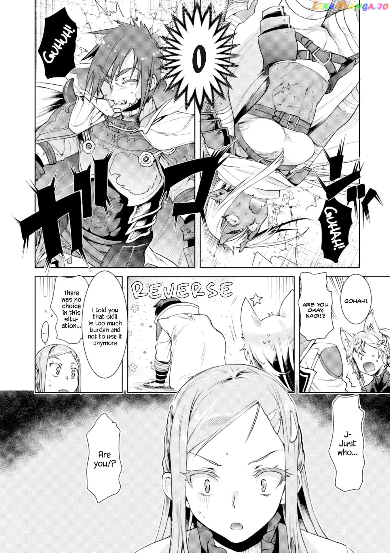 Isekai de Skill wo Kaitai shitara Cheat na Yome ga Zoushoku Shimashita: Gainen Kousa no Structure chapter 13 - page 15