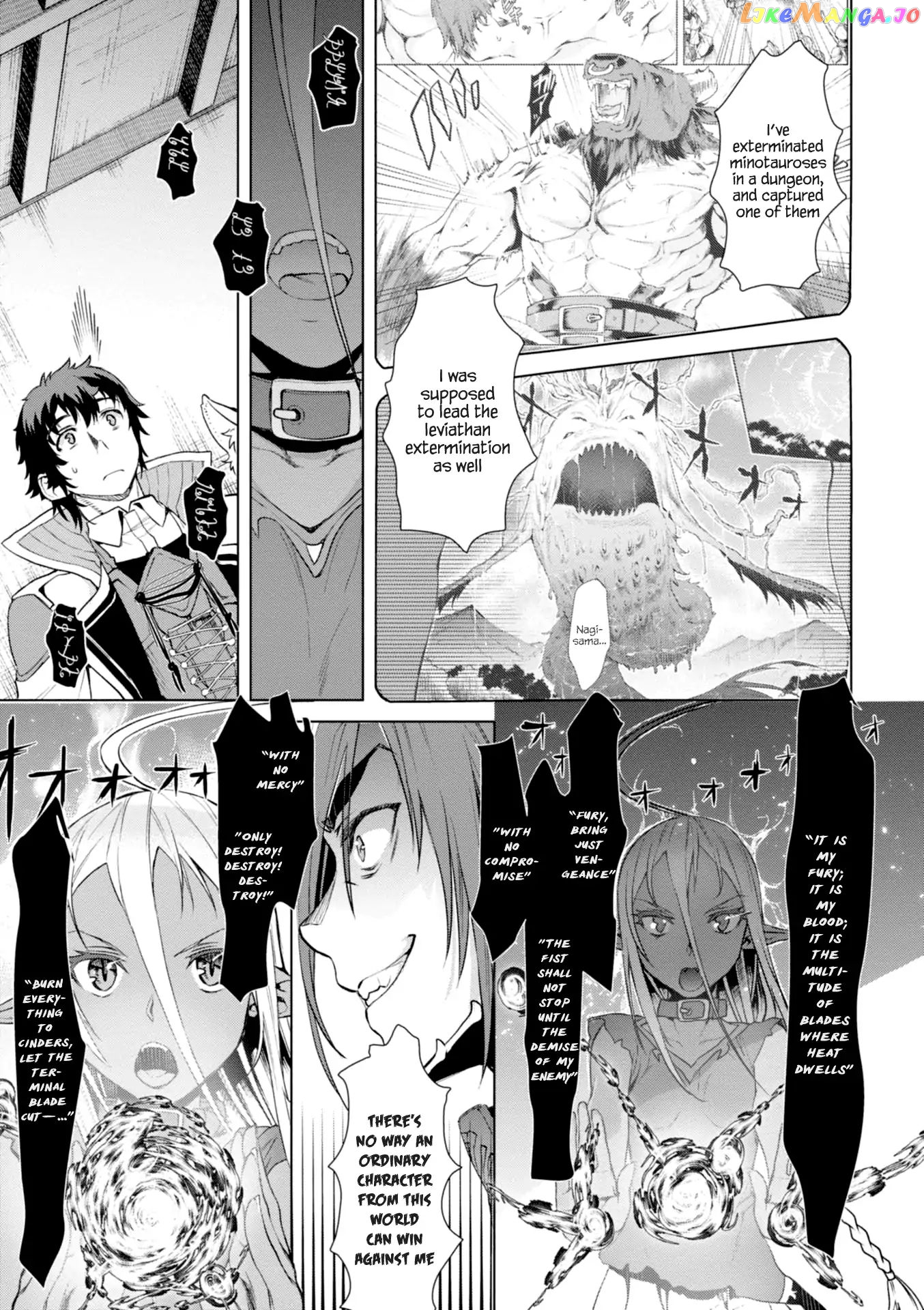 Isekai de Skill wo Kaitai shitara Cheat na Yome ga Zoushoku Shimashita: Gainen Kousa no Structure chapter 13 - page 18
