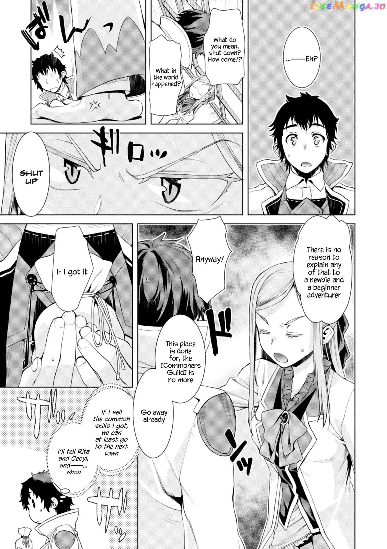 Isekai de Skill wo Kaitai shitara Cheat na Yome ga Zoushoku Shimashita: Gainen Kousa no Structure chapter 13 - page 3