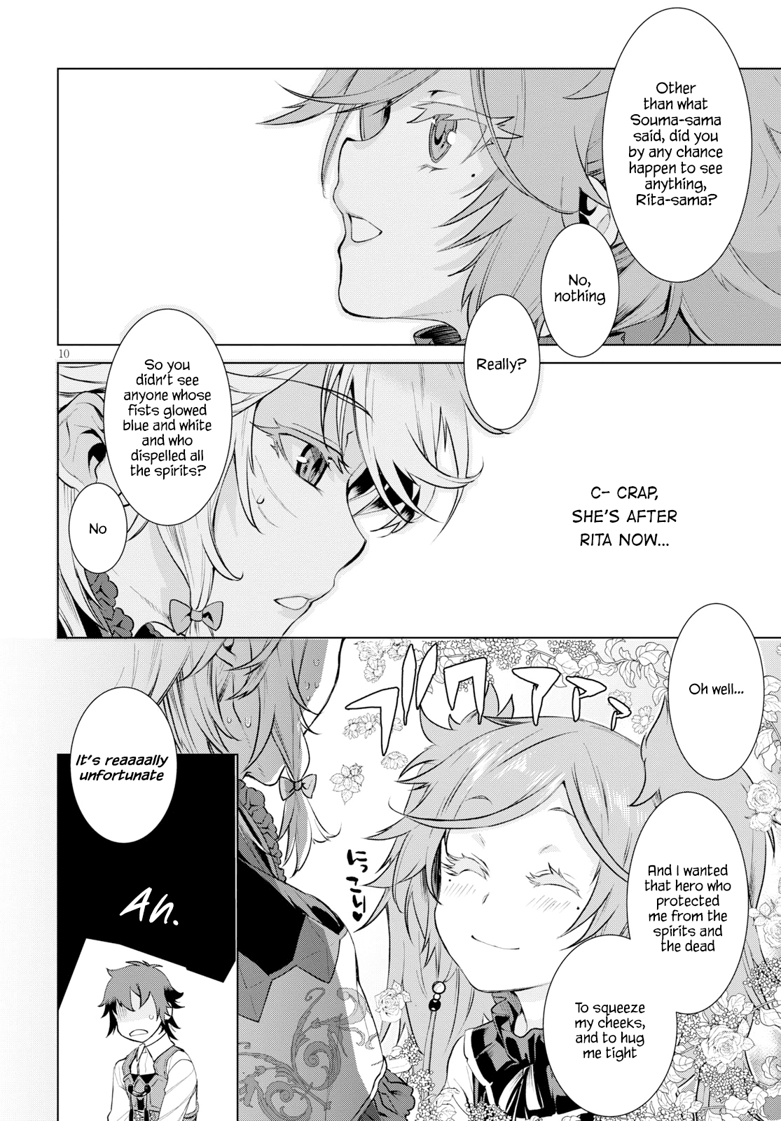 Isekai de Skill wo Kaitai shitara Cheat na Yome ga Zoushoku Shimashita: Gainen Kousa no Structure chapter 25 - page 10