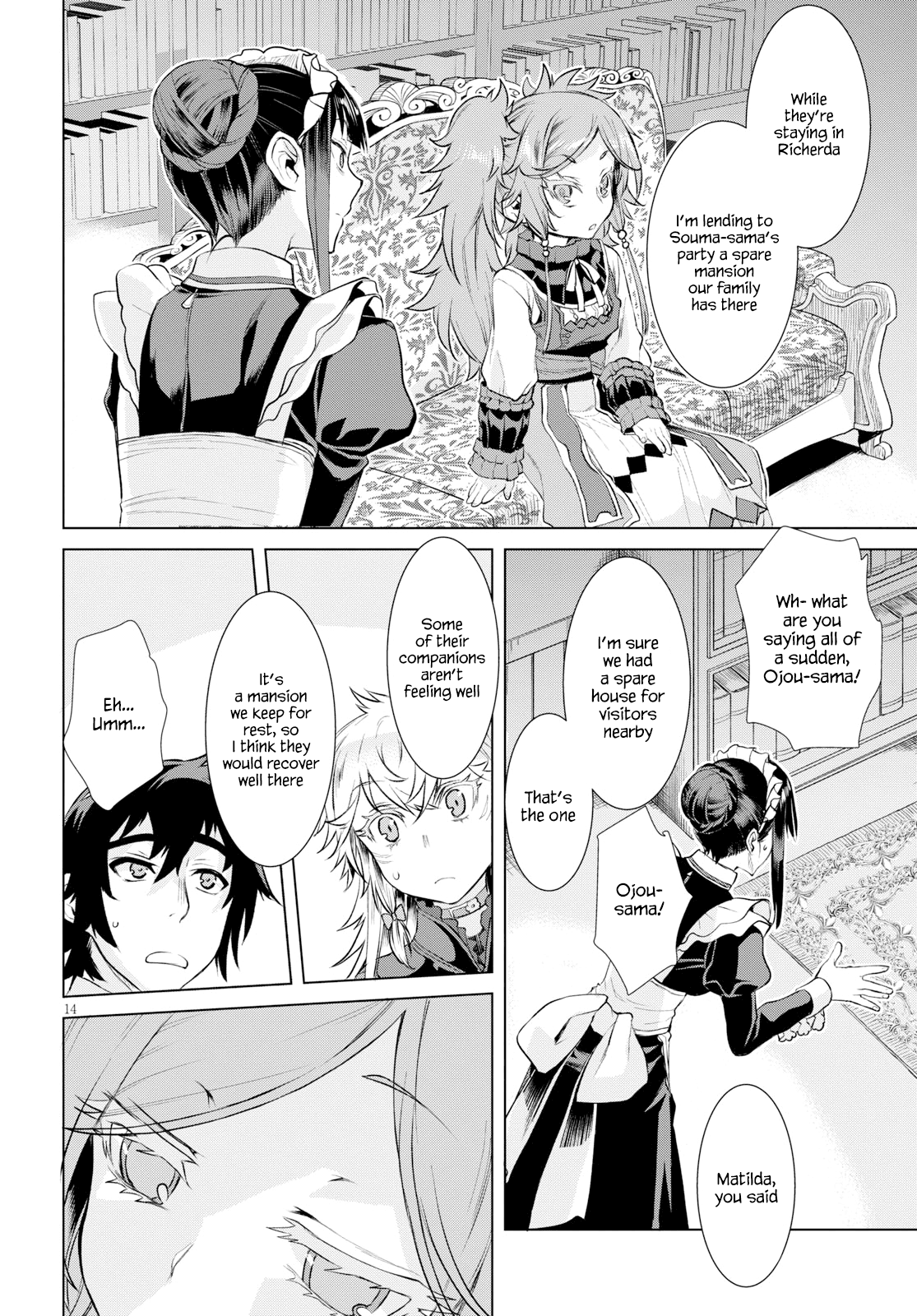 Isekai de Skill wo Kaitai shitara Cheat na Yome ga Zoushoku Shimashita: Gainen Kousa no Structure chapter 25 - page 14