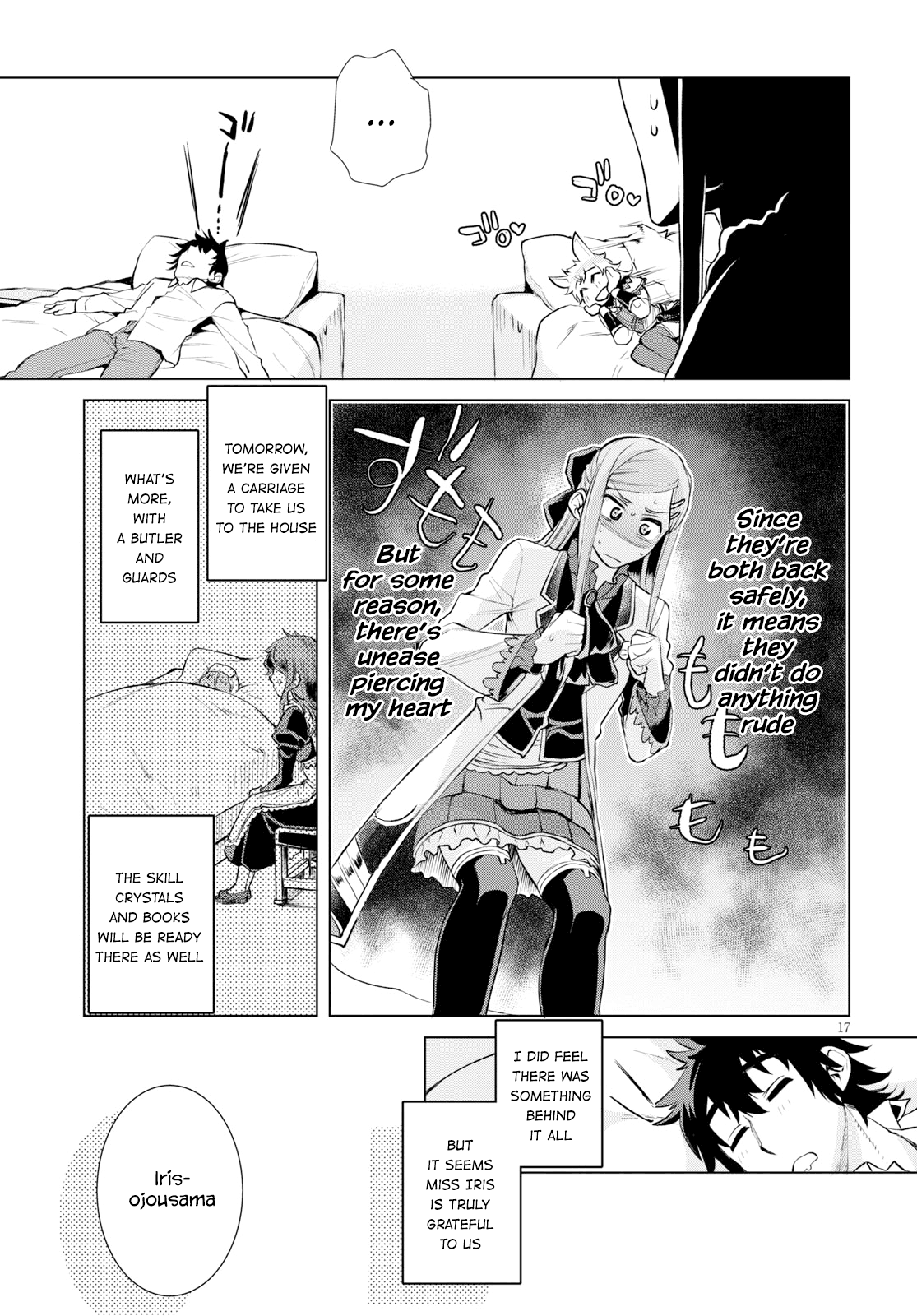 Isekai de Skill wo Kaitai shitara Cheat na Yome ga Zoushoku Shimashita: Gainen Kousa no Structure chapter 25 - page 17