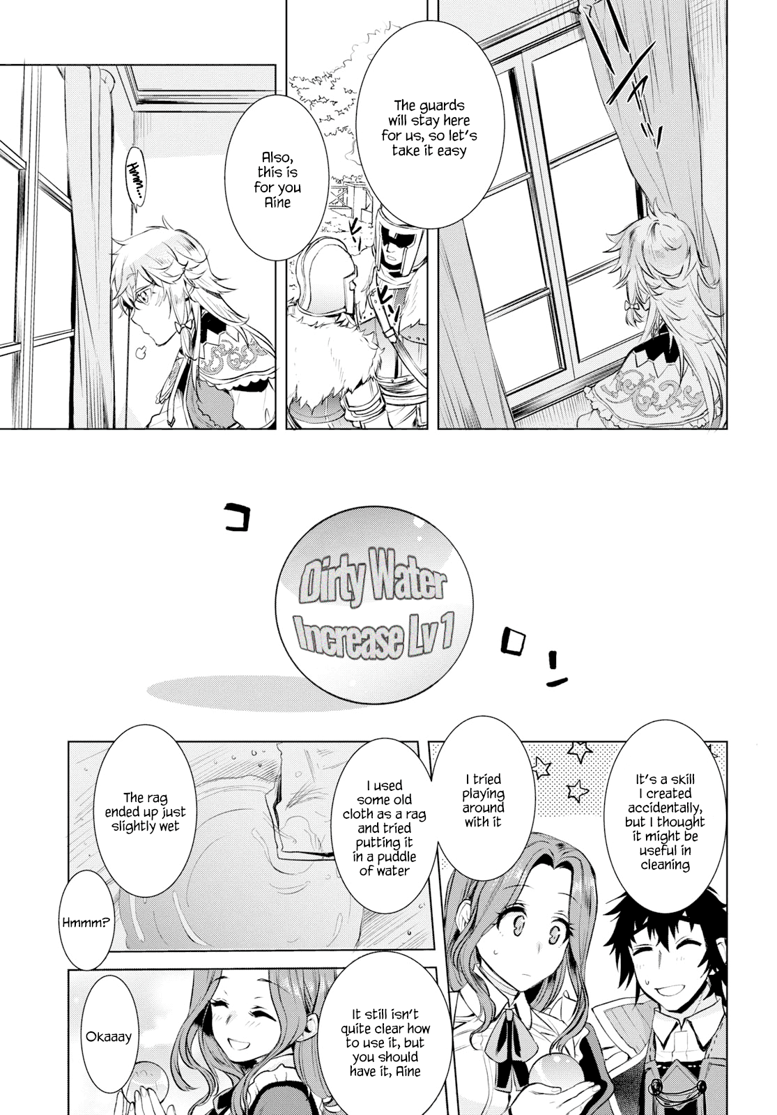Isekai de Skill wo Kaitai shitara Cheat na Yome ga Zoushoku Shimashita: Gainen Kousa no Structure chapter 25 - page 21