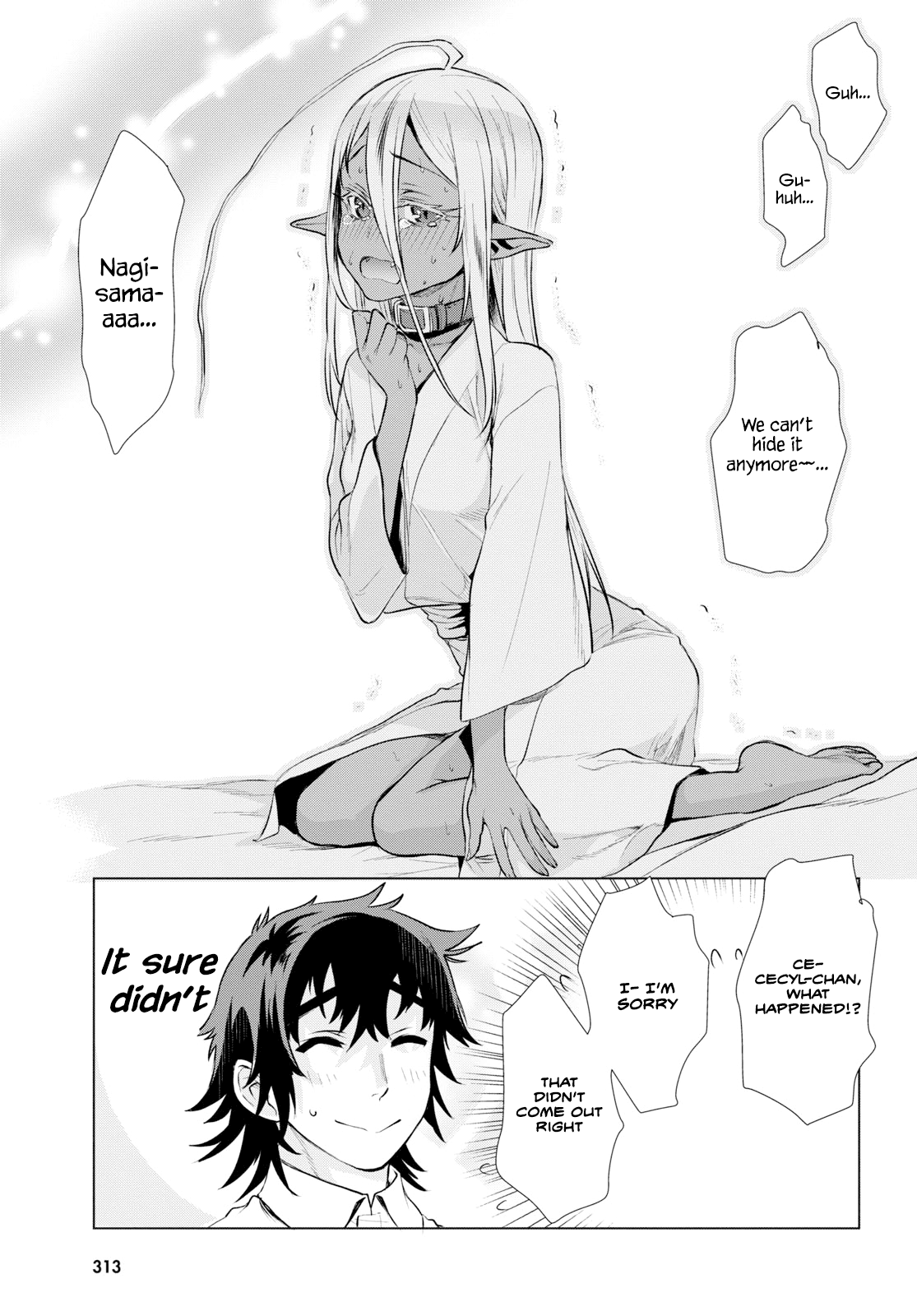 Isekai de Skill wo Kaitai shitara Cheat na Yome ga Zoushoku Shimashita: Gainen Kousa no Structure chapter 25 - page 25