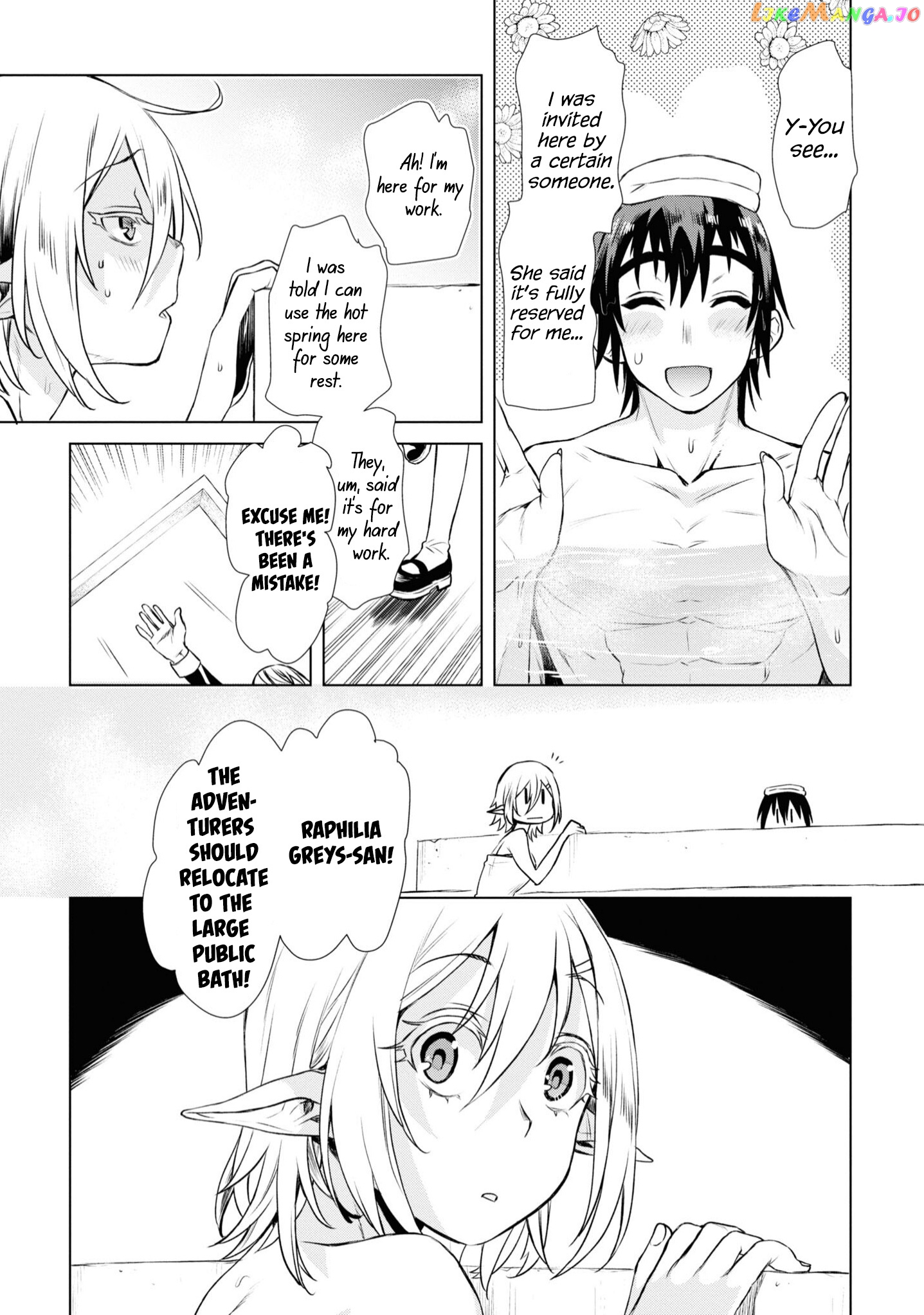 Isekai de Skill wo Kaitai shitara Cheat na Yome ga Zoushoku Shimashita: Gainen Kousa no Structure chapter 36 - page 12