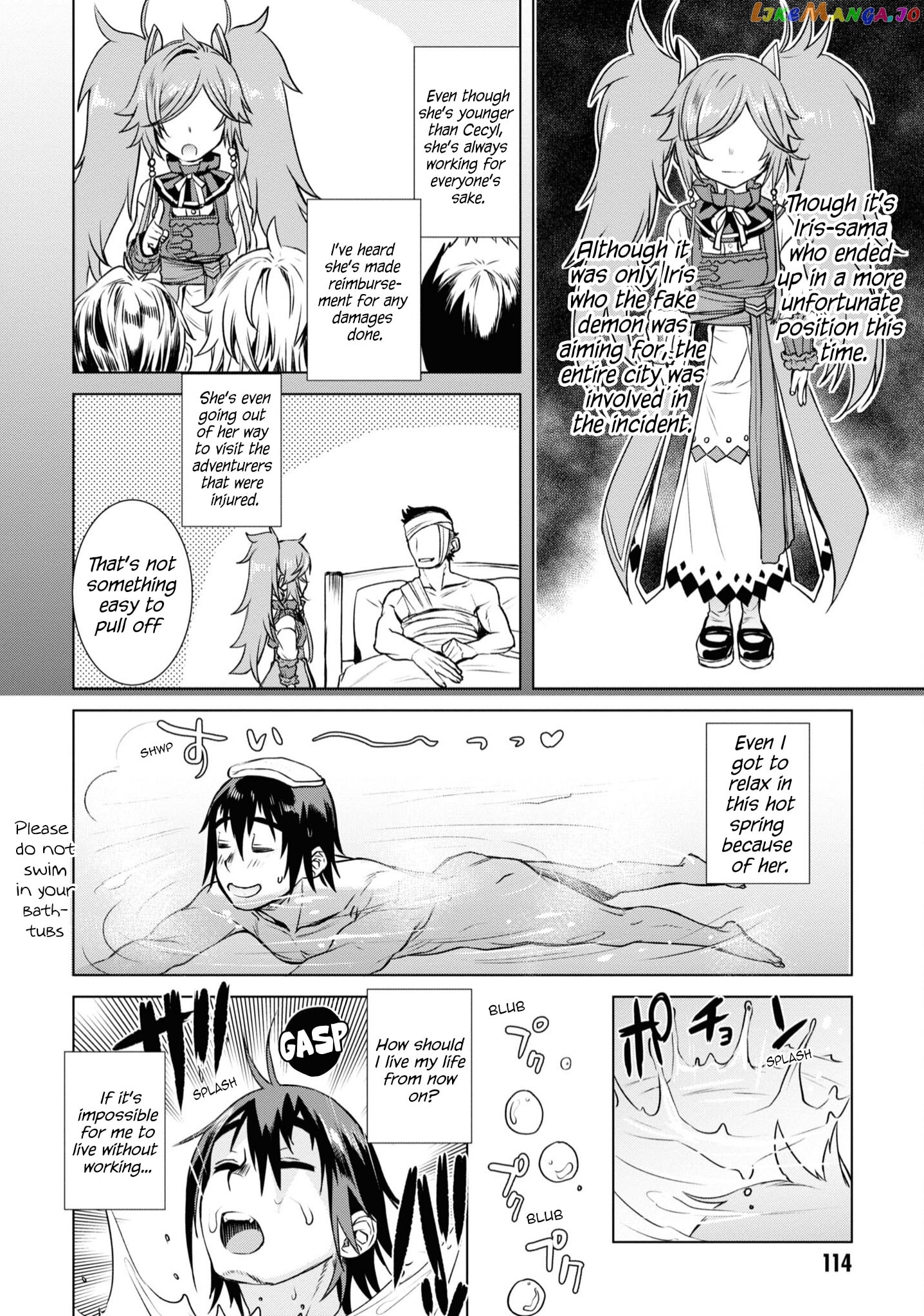 Isekai de Skill wo Kaitai shitara Cheat na Yome ga Zoushoku Shimashita: Gainen Kousa no Structure chapter 36 - page 15
