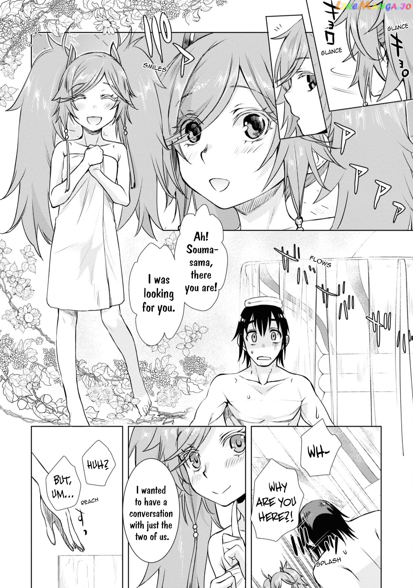 Isekai de Skill wo Kaitai shitara Cheat na Yome ga Zoushoku Shimashita: Gainen Kousa no Structure chapter 36 - page 17