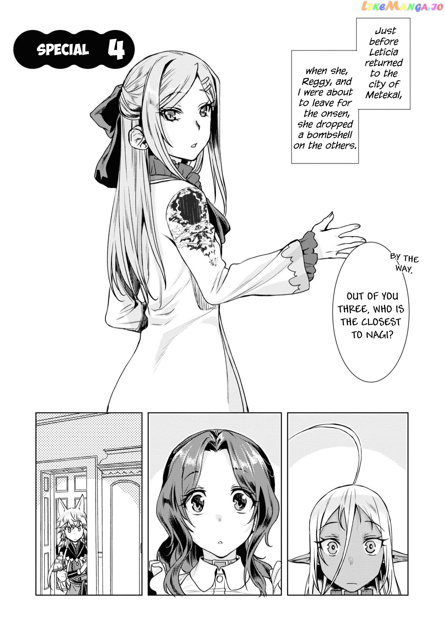 Isekai de Skill wo Kaitai shitara Cheat na Yome ga Zoushoku Shimashita: Gainen Kousa no Structure chapter 36.5 - page 3