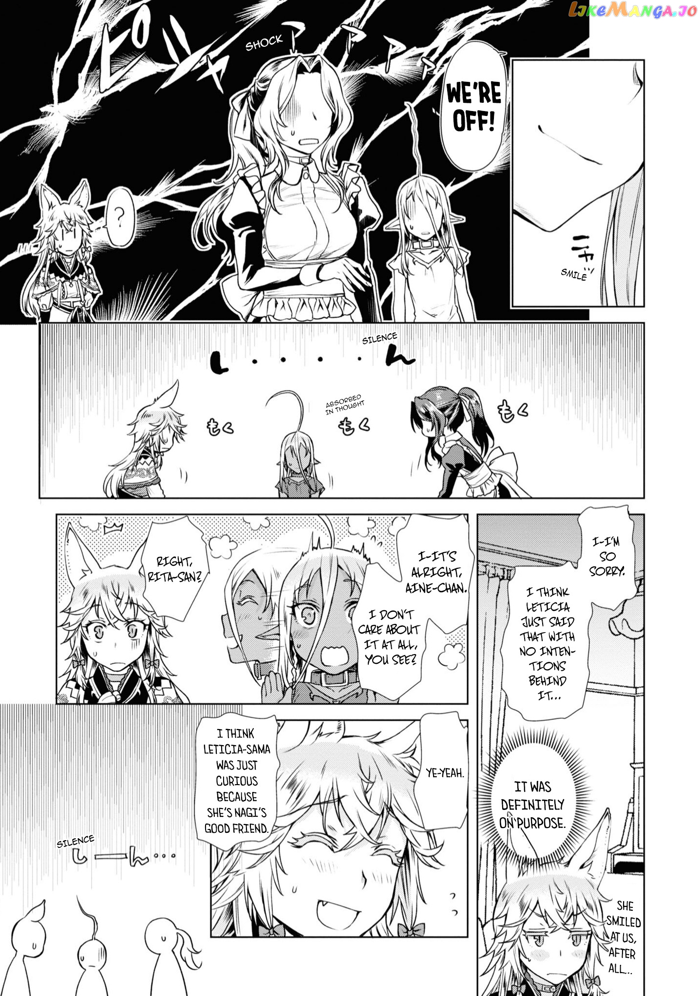 Isekai de Skill wo Kaitai shitara Cheat na Yome ga Zoushoku Shimashita: Gainen Kousa no Structure chapter 36.5 - page 4
