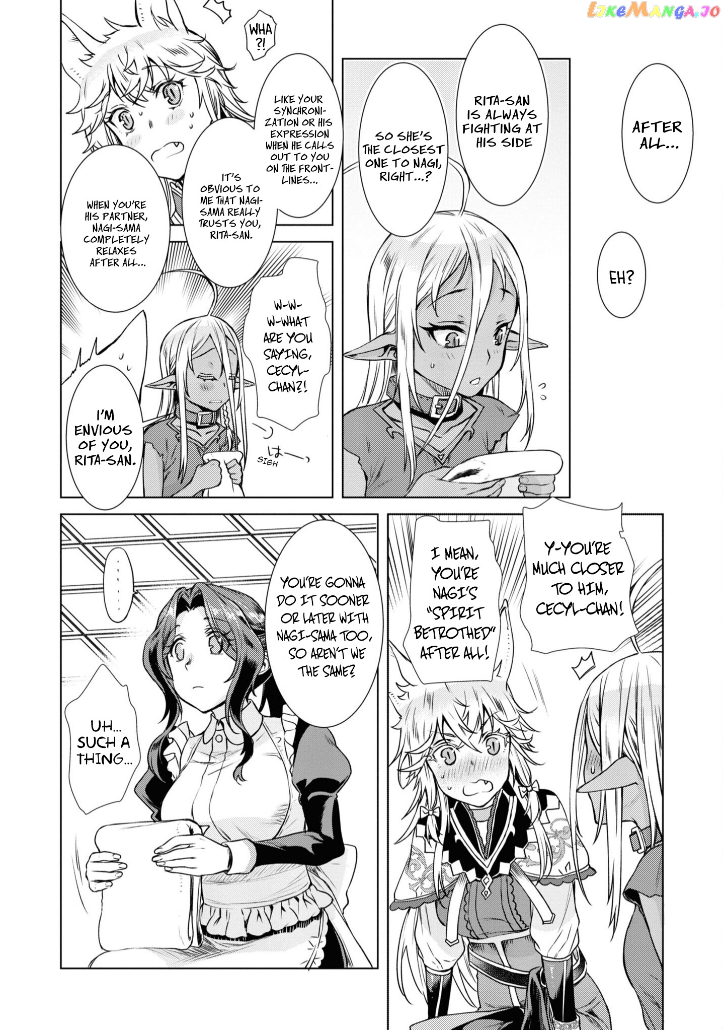 Isekai de Skill wo Kaitai shitara Cheat na Yome ga Zoushoku Shimashita: Gainen Kousa no Structure chapter 36.5 - page 5