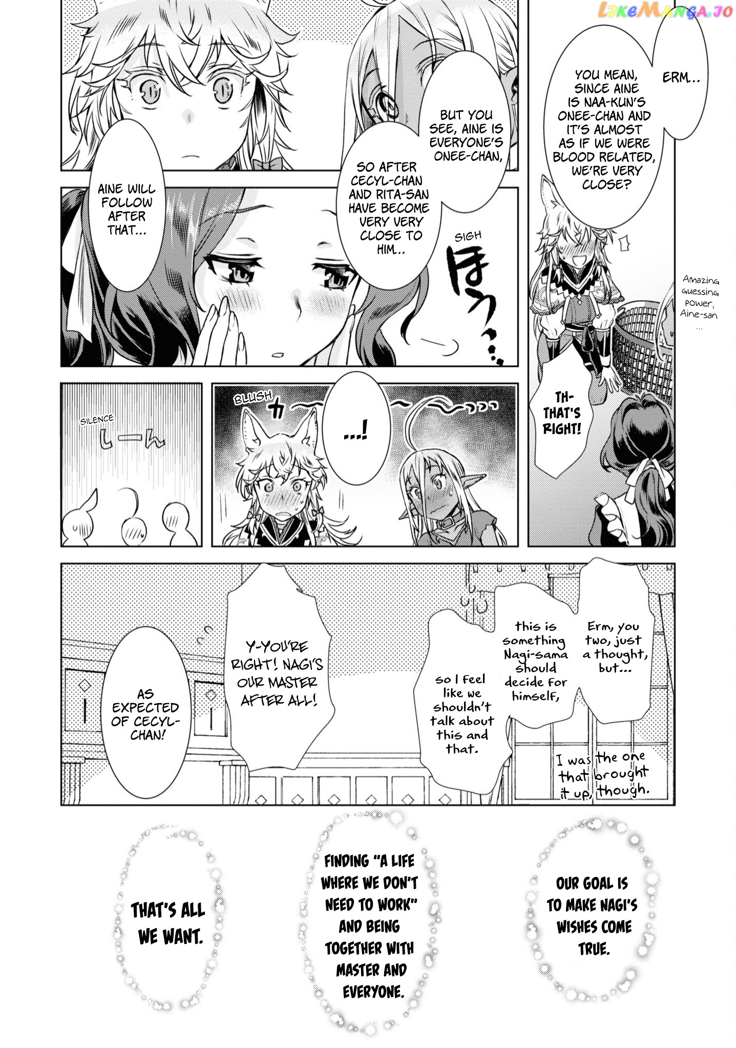 Isekai de Skill wo Kaitai shitara Cheat na Yome ga Zoushoku Shimashita: Gainen Kousa no Structure chapter 36.5 - page 7