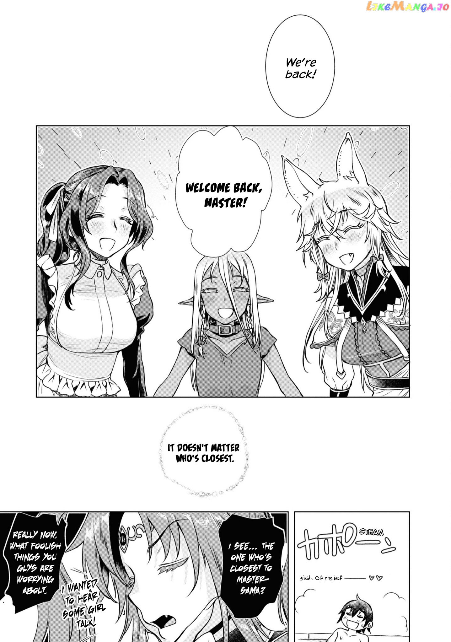 Isekai de Skill wo Kaitai shitara Cheat na Yome ga Zoushoku Shimashita: Gainen Kousa no Structure chapter 36.5 - page 8
