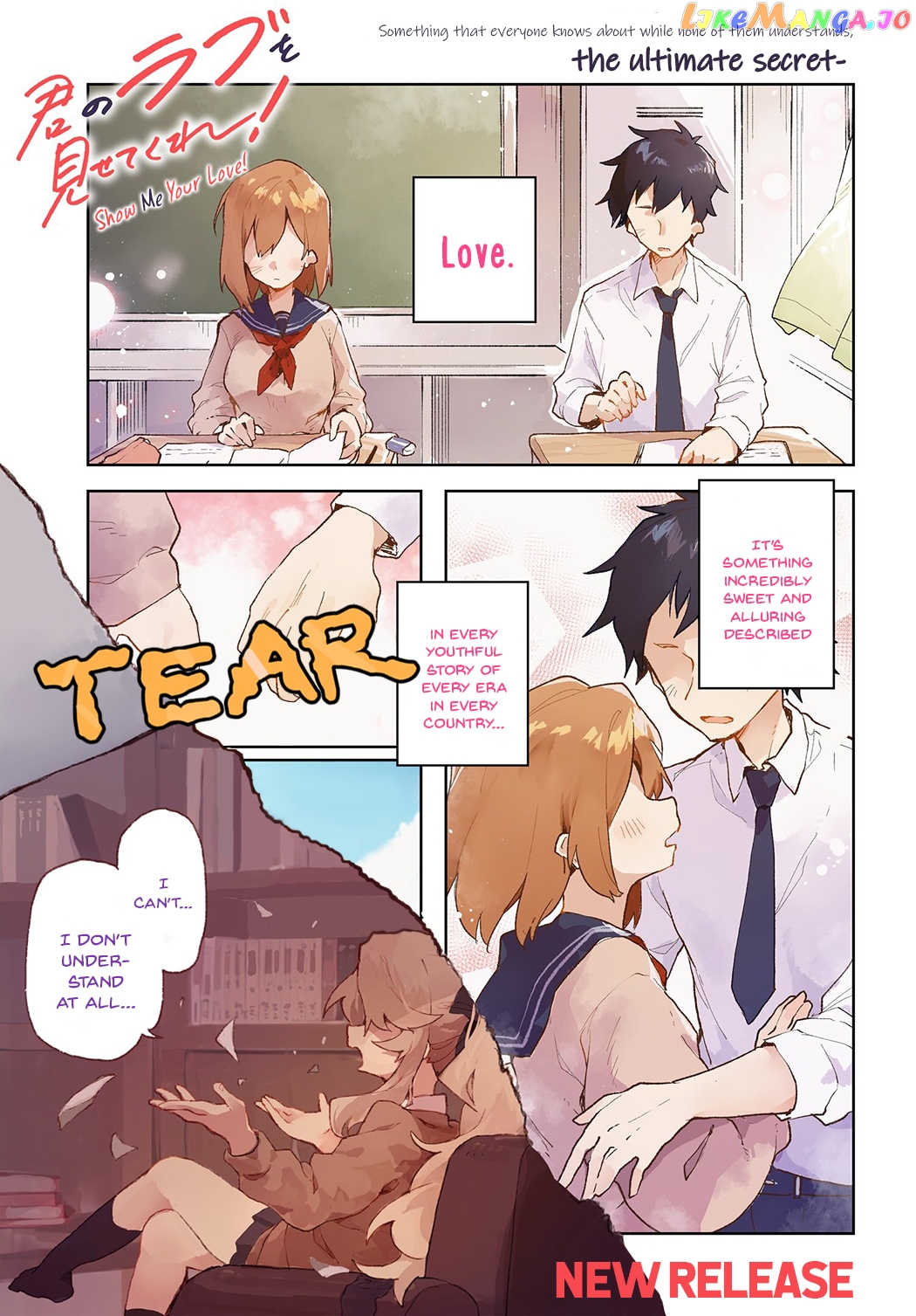 Kimi No Love Wo Misetekure! chapter 1 - page 1
