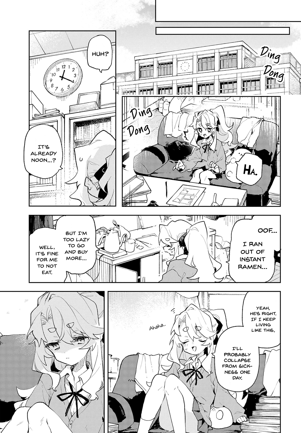 Kimi No Love Wo Misetekure! chapter 1 - page 12