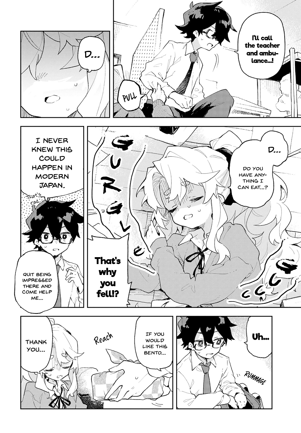 Kimi No Love Wo Misetekure! chapter 1 - page 25