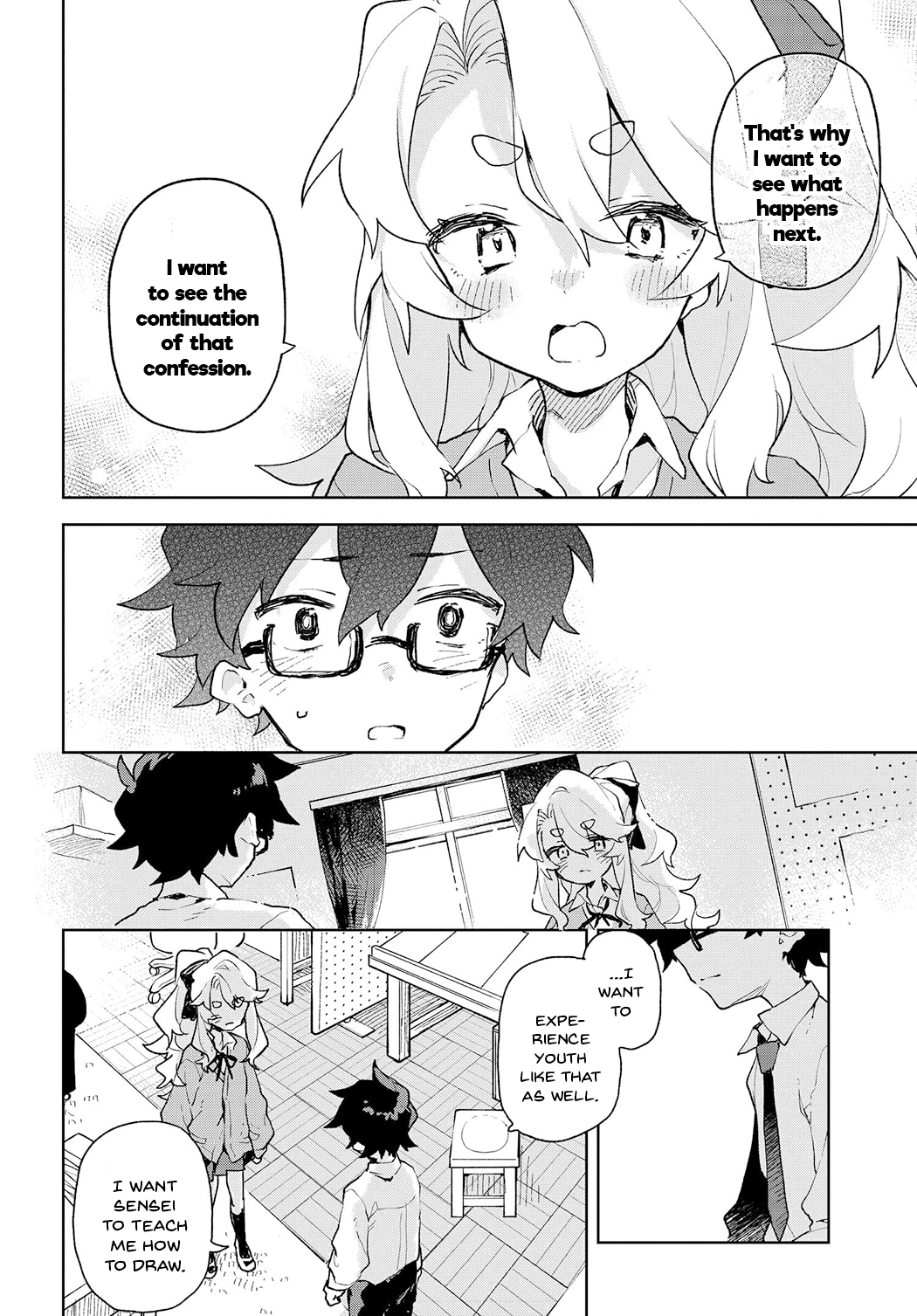Kimi No Love Wo Misetekure! chapter 1 - page 43