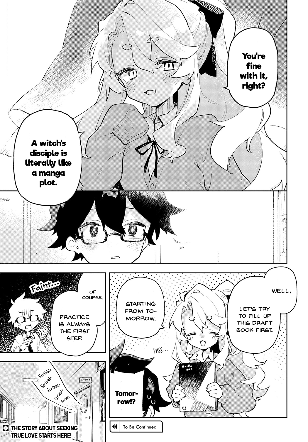 Kimi No Love Wo Misetekure! chapter 1 - page 51