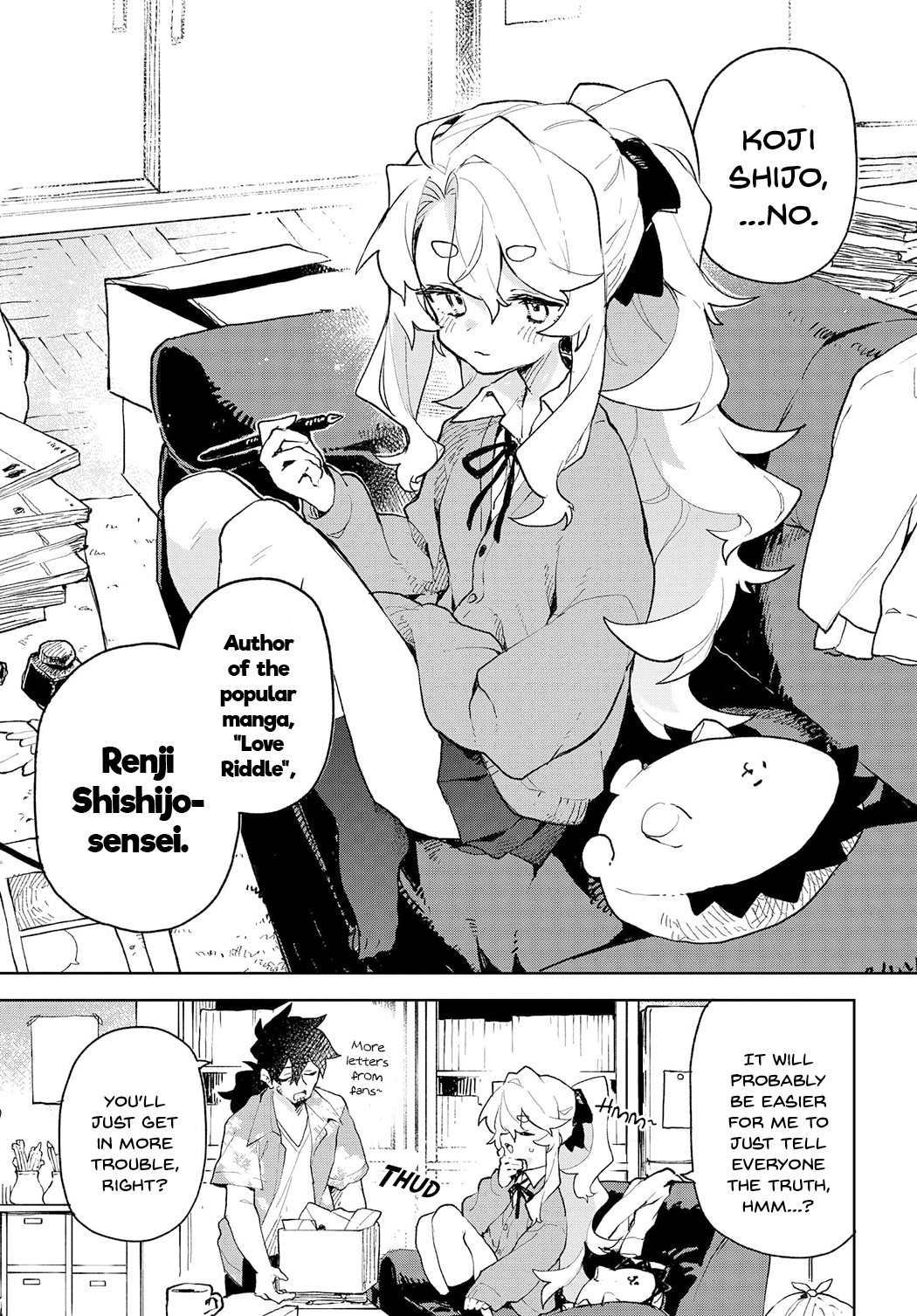 Kimi No Love Wo Misetekure! chapter 1 - page 8