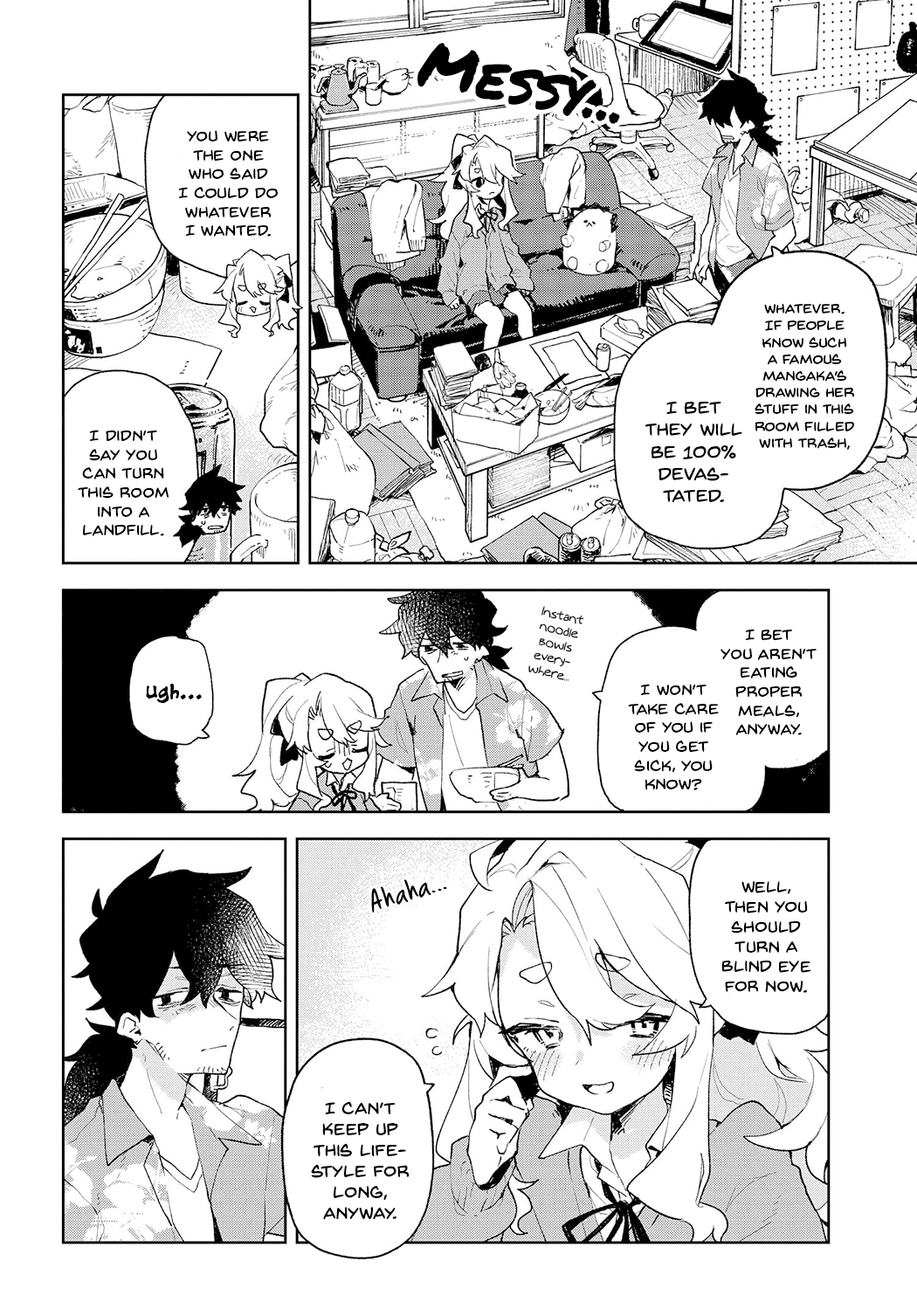 Kimi No Love Wo Misetekure! chapter 1 - page 9