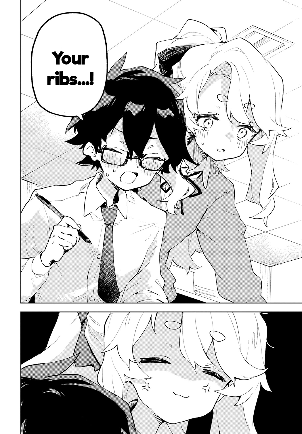 Kimi No Love Wo Misetekure! chapter 2 - page 22