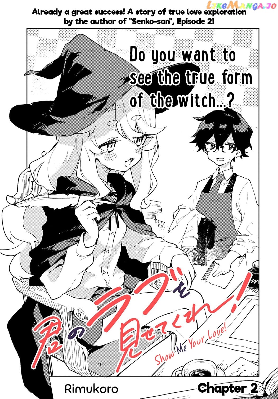 Kimi No Love Wo Misetekure! chapter 2 - page 3