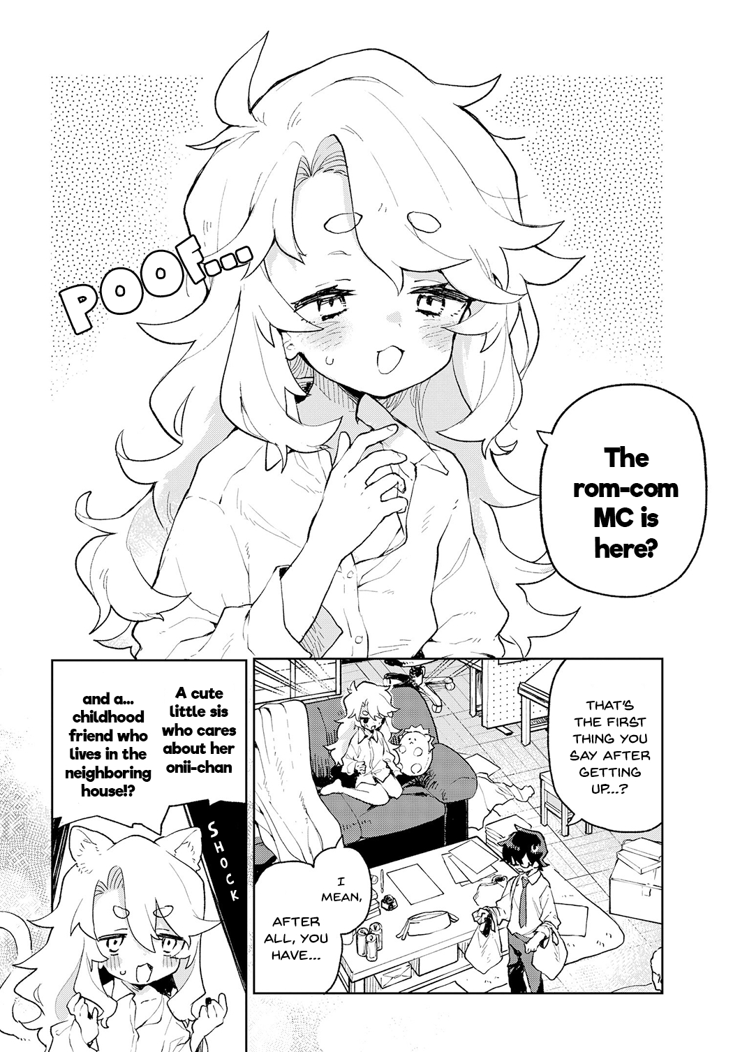 Kimi No Love Wo Misetekure! chapter 2 - page 4
