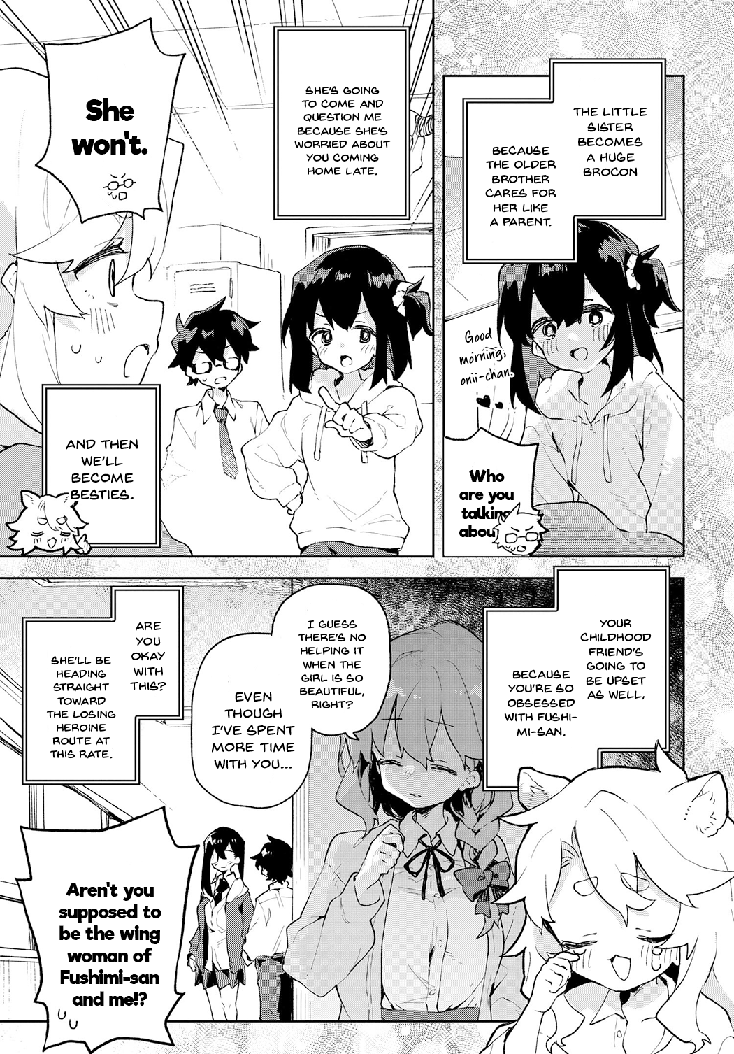 Kimi No Love Wo Misetekure! chapter 2 - page 5