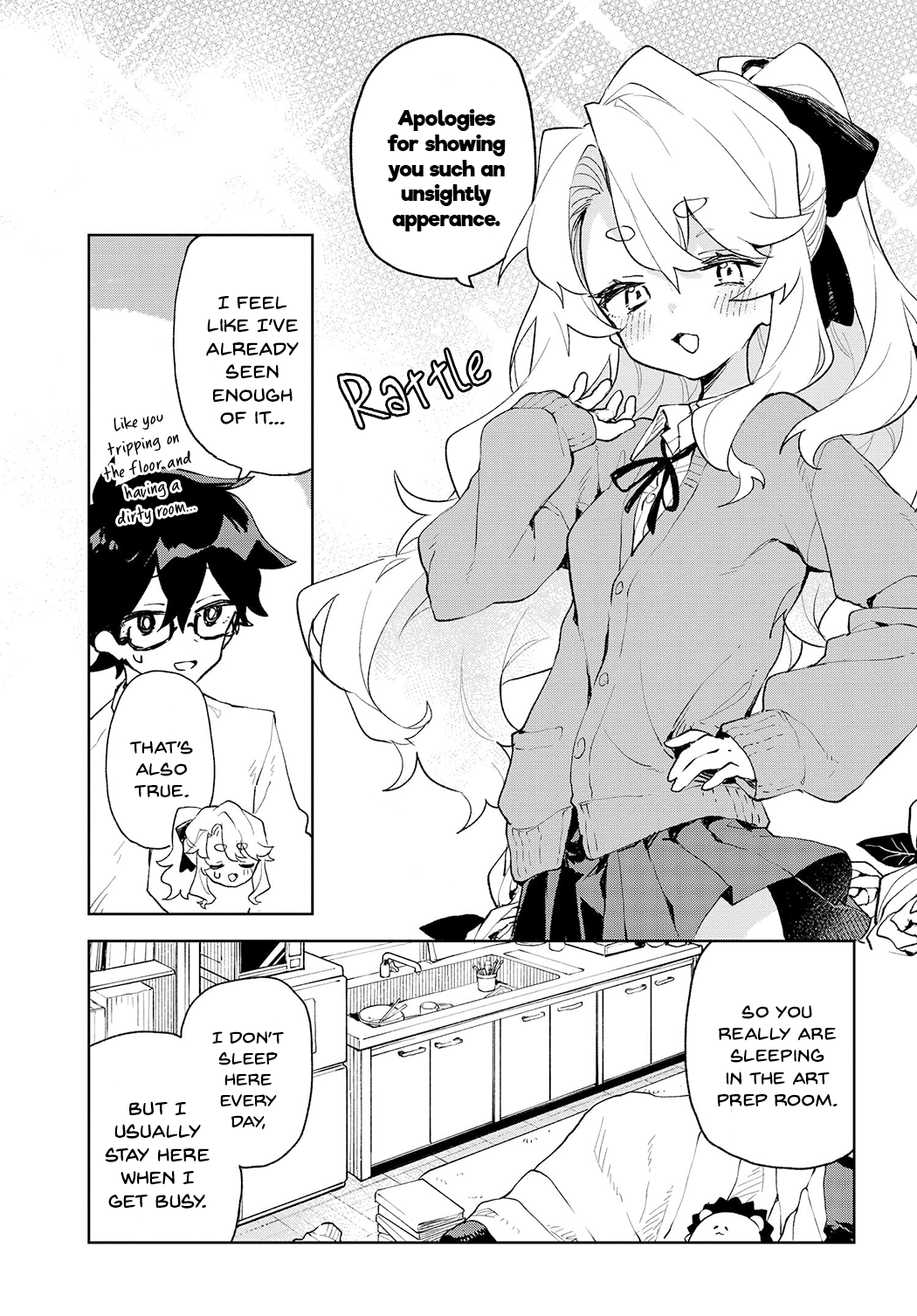 Kimi No Love Wo Misetekure! chapter 2 - page 7
