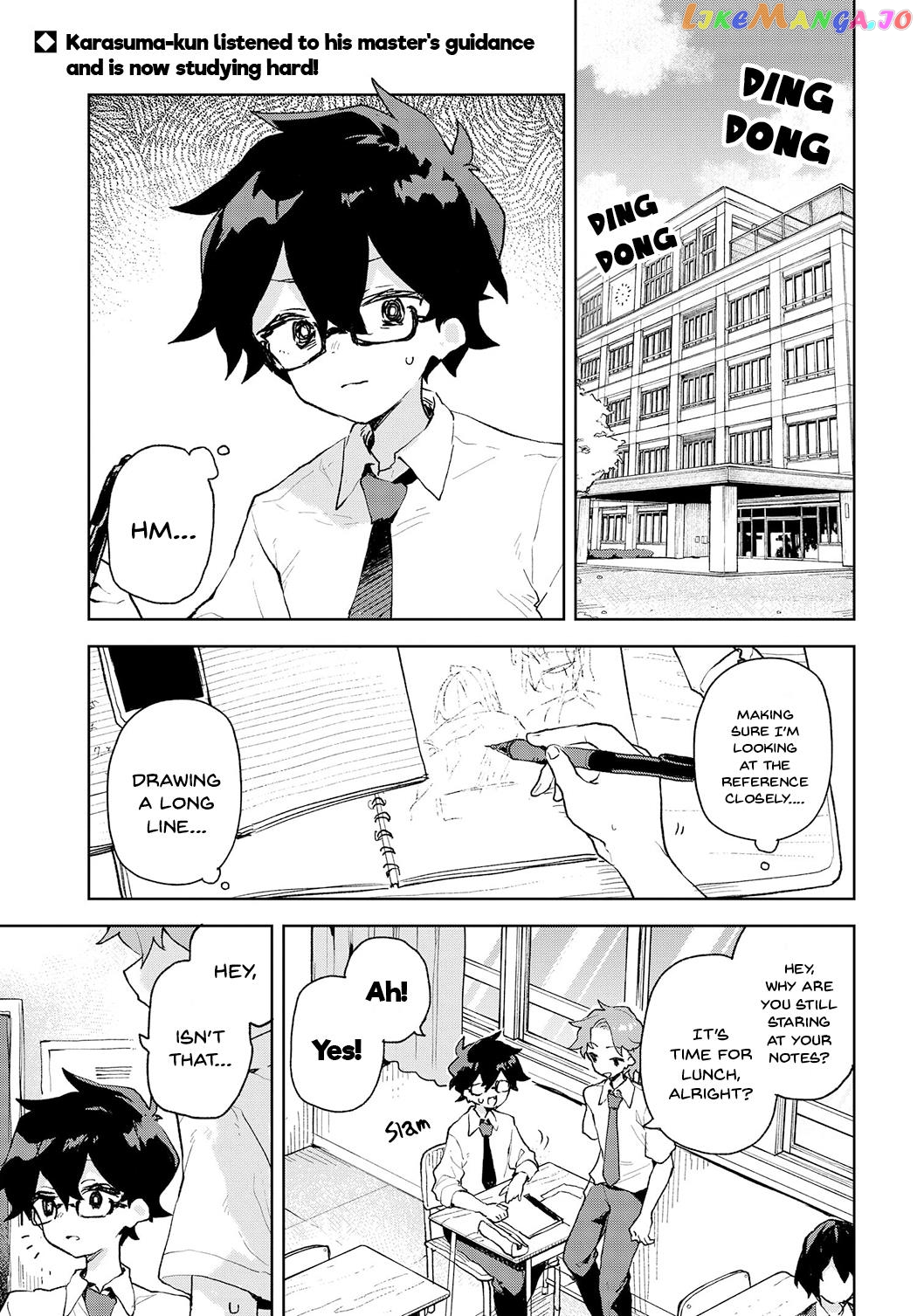 Kimi No Love Wo Misetekure! chapter 3 - page 1