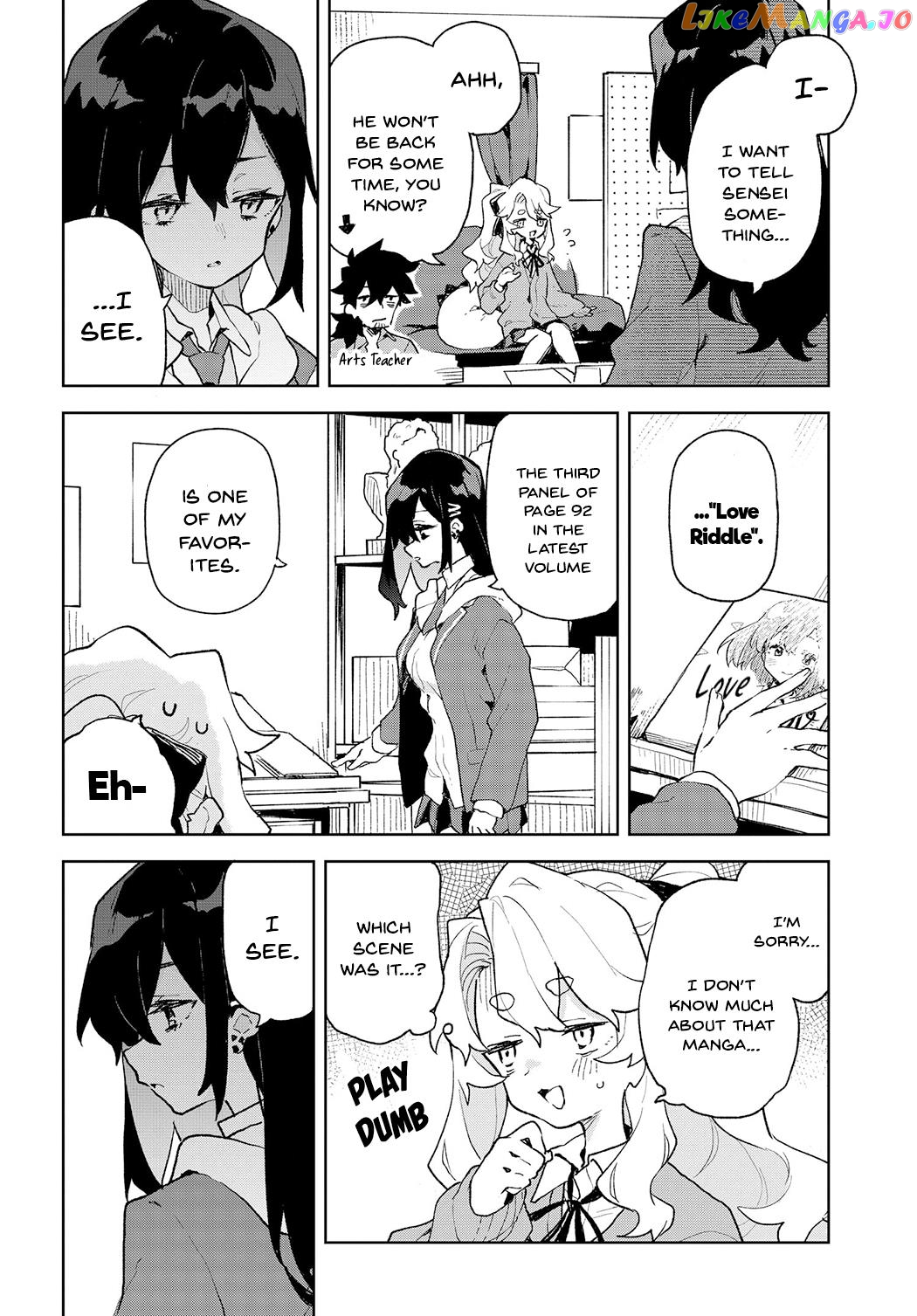 Kimi No Love Wo Misetekure! chapter 3 - page 10