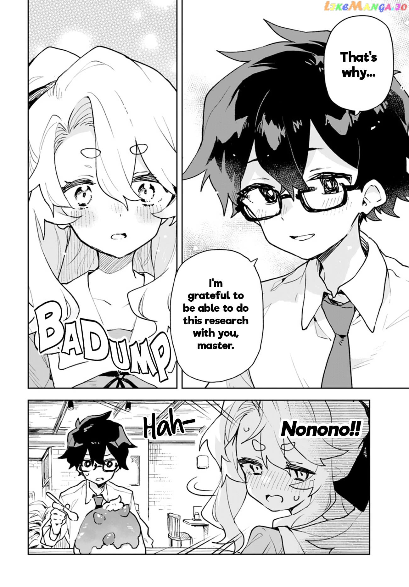 Kimi No Love Wo Misetekure! chapter 4 - page 16