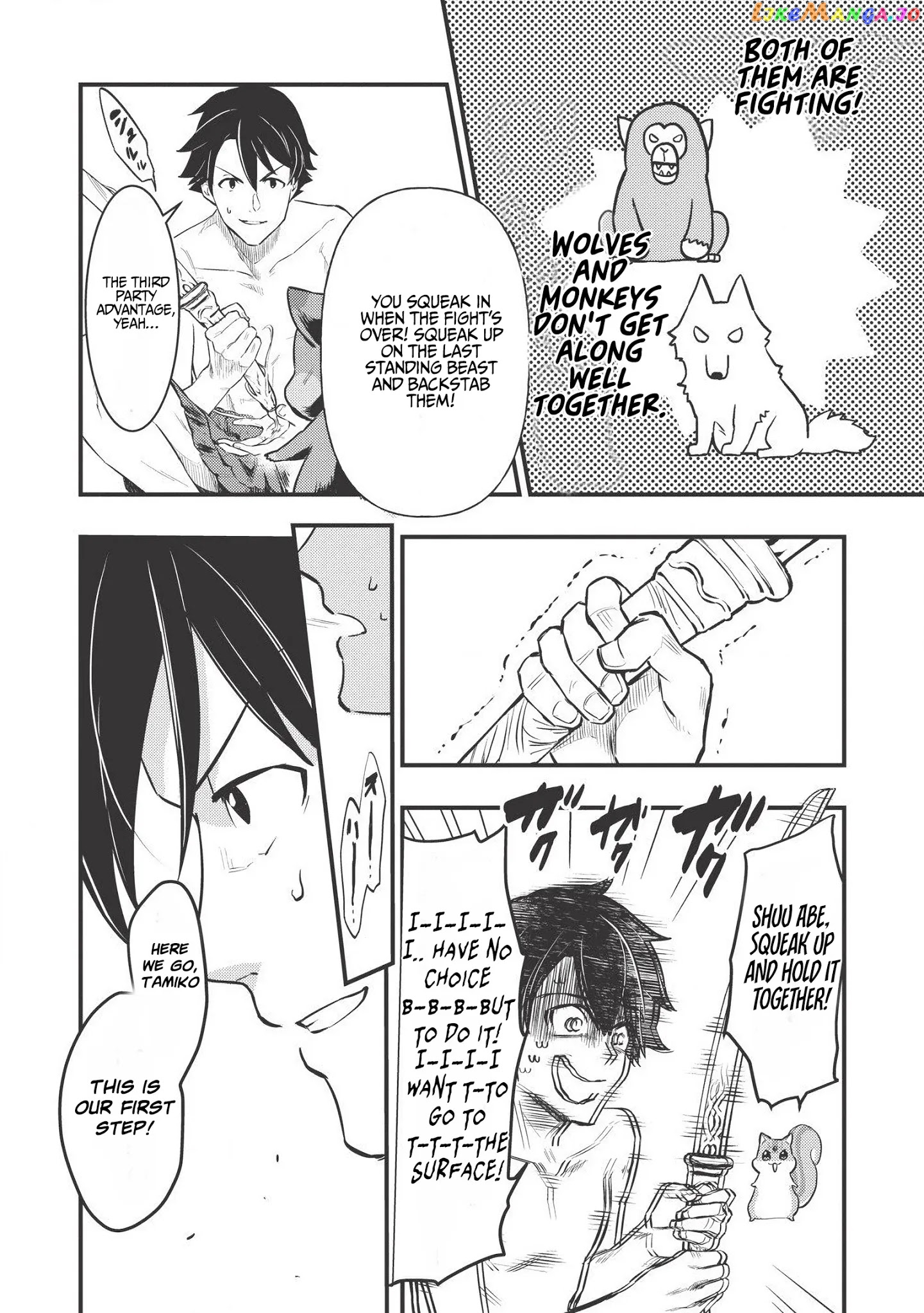 Meikyuu Metro – Mezametara Saikyoushoku Datta Node Shima Risu O Tsurete Shinsekai O Aruku chapter 2 - page 19