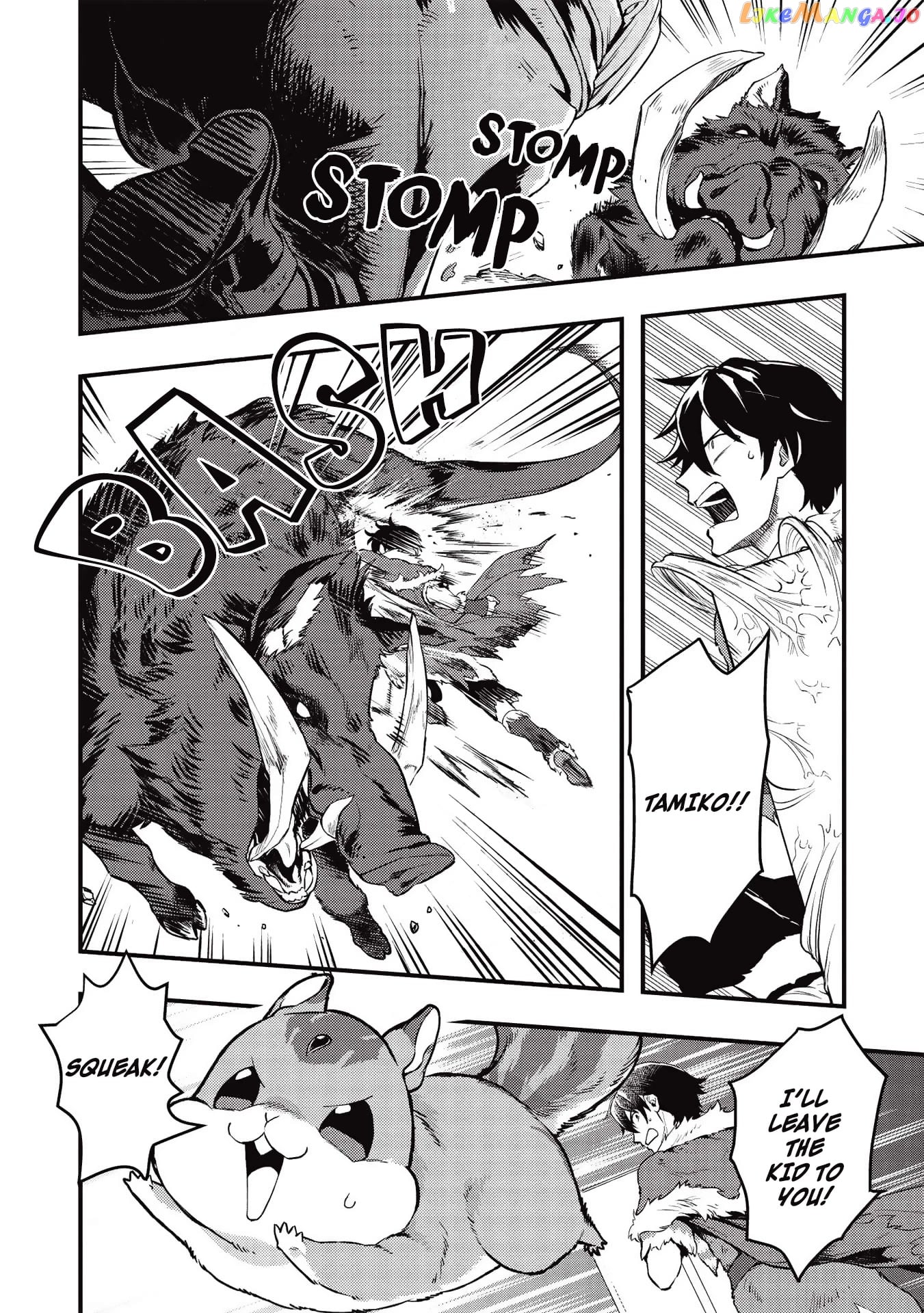 Meikyuu Metro – Mezametara Saikyoushoku Datta Node Shima Risu O Tsurete Shinsekai O Aruku chapter 13 - page 12