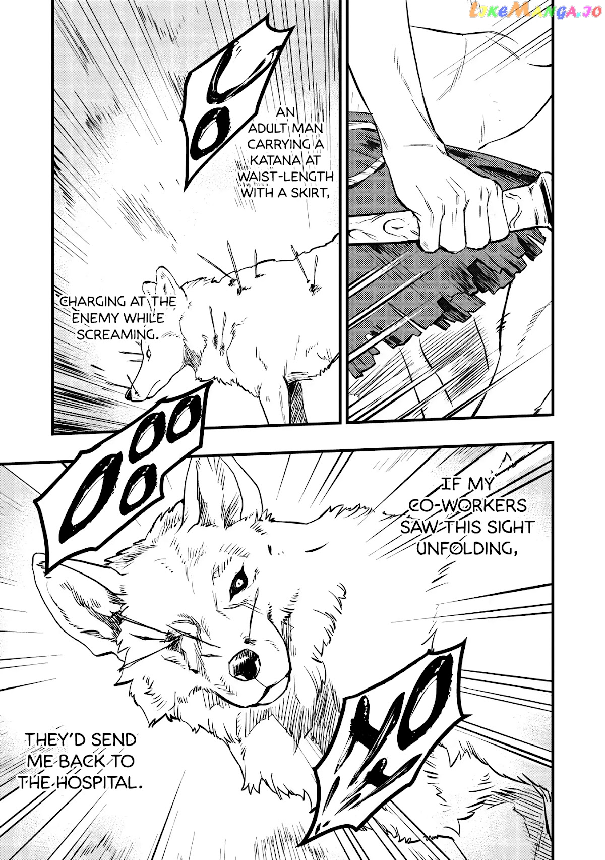 Meikyuu Metro – Mezametara Saikyoushoku Datta Node Shima Risu O Tsurete Shinsekai O Aruku chapter 3 - page 1