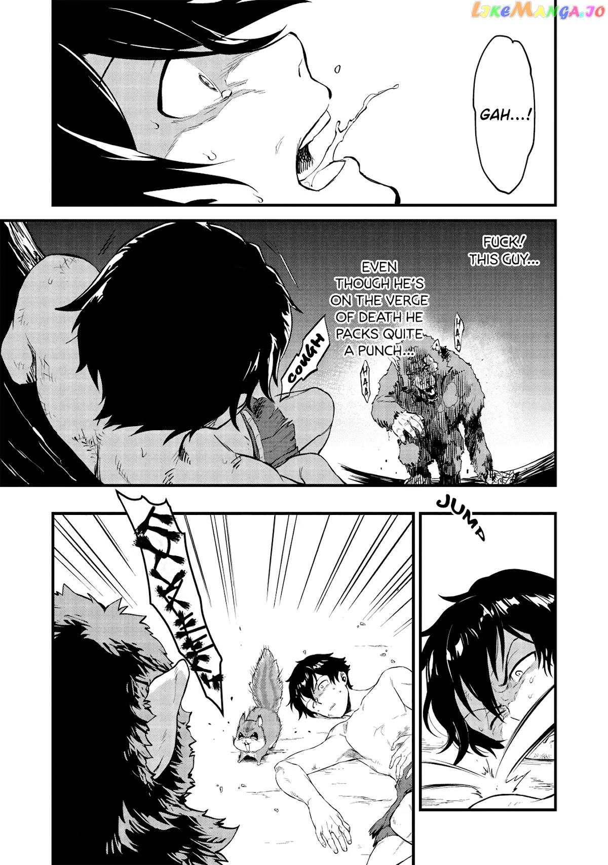 Meikyuu Metro – Mezametara Saikyoushoku Datta Node Shima Risu O Tsurete Shinsekai O Aruku chapter 3 - page 6