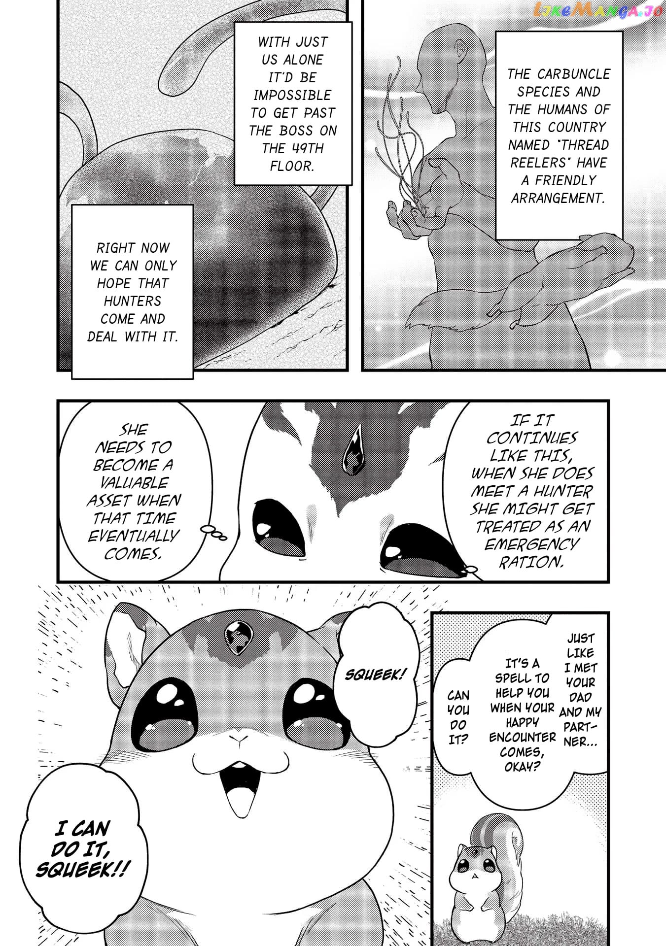 Meikyuu Metro – Mezametara Saikyoushoku Datta Node Shima Risu O Tsurete Shinsekai O Aruku chapter 16 - page 8
