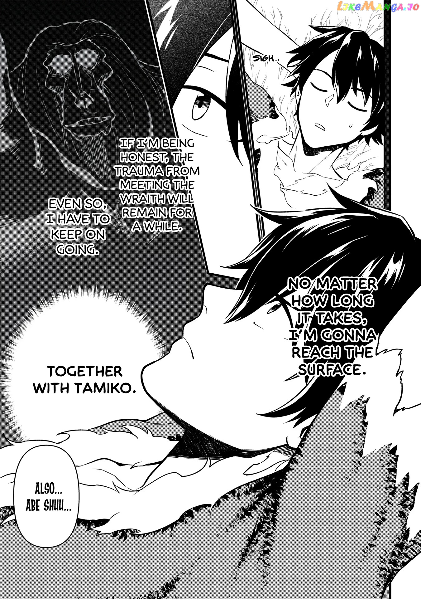 Meikyuu Metro – Mezametara Saikyoushoku Datta Node Shima Risu O Tsurete Shinsekai O Aruku chapter 6 - page 17