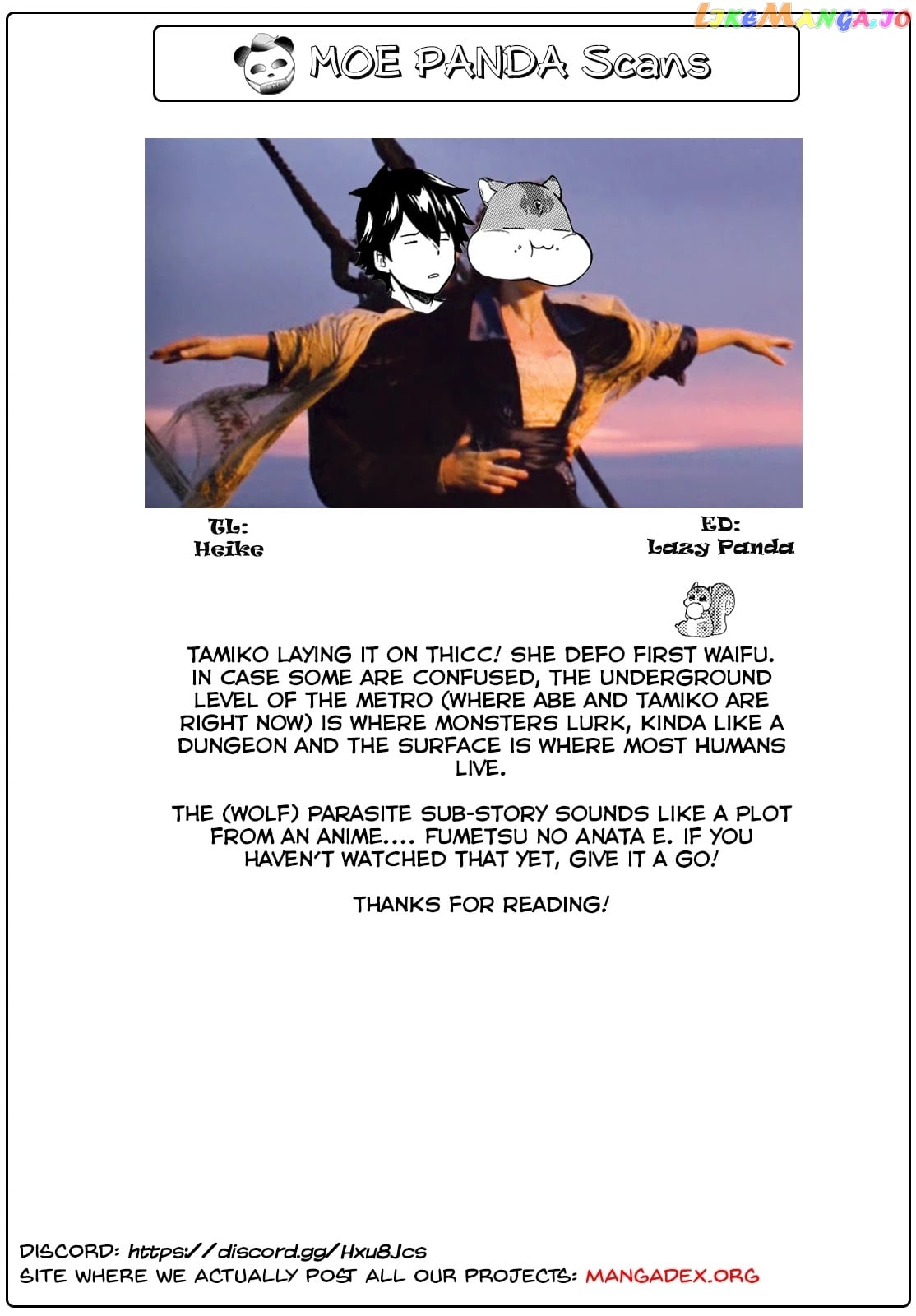 Meikyuu Metro – Mezametara Saikyoushoku Datta Node Shima Risu O Tsurete Shinsekai O Aruku chapter 6 - page 27