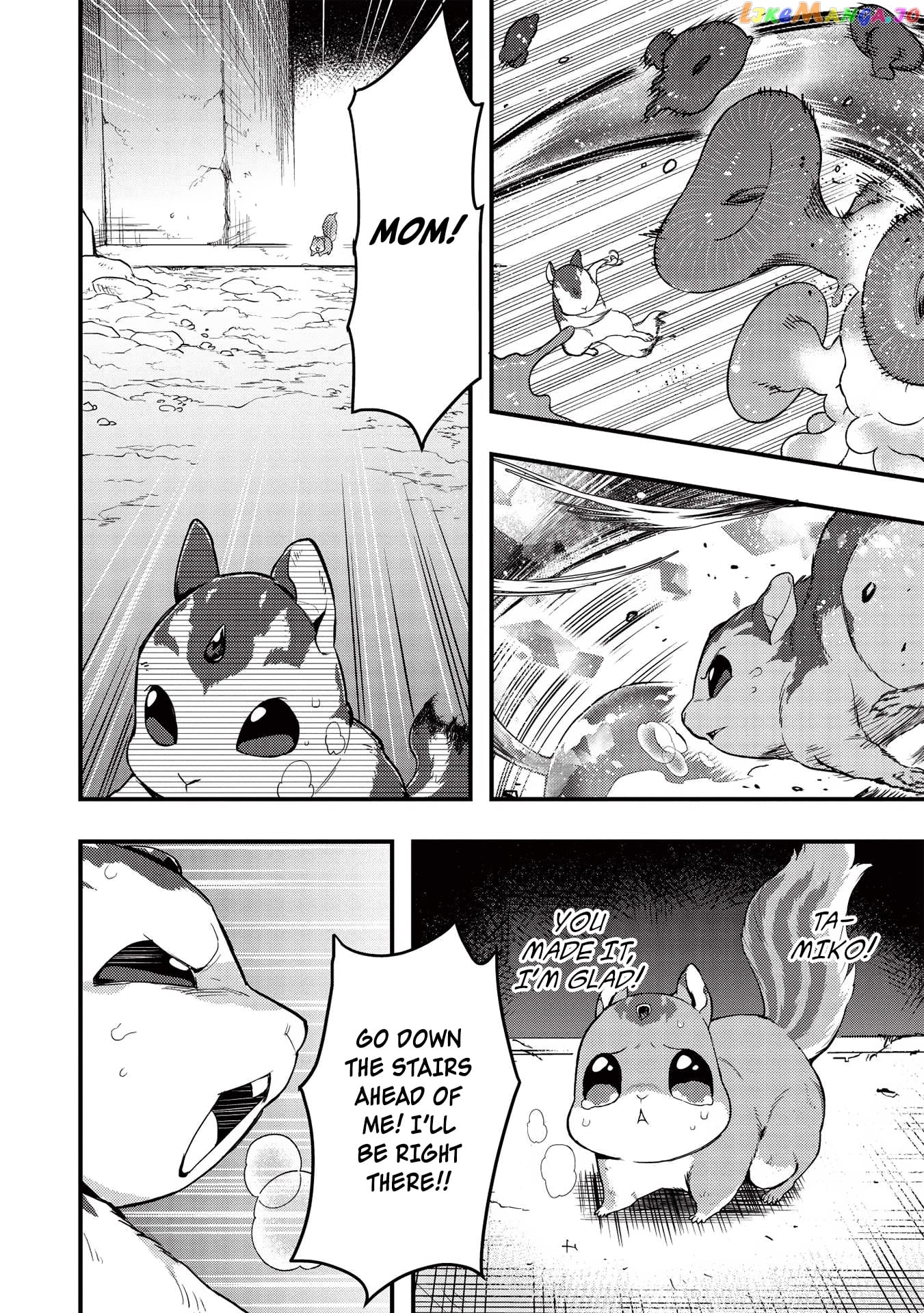 Meikyuu Metro – Mezametara Saikyoushoku Datta Node Shima Risu O Tsurete Shinsekai O Aruku chapter 17 - page 6