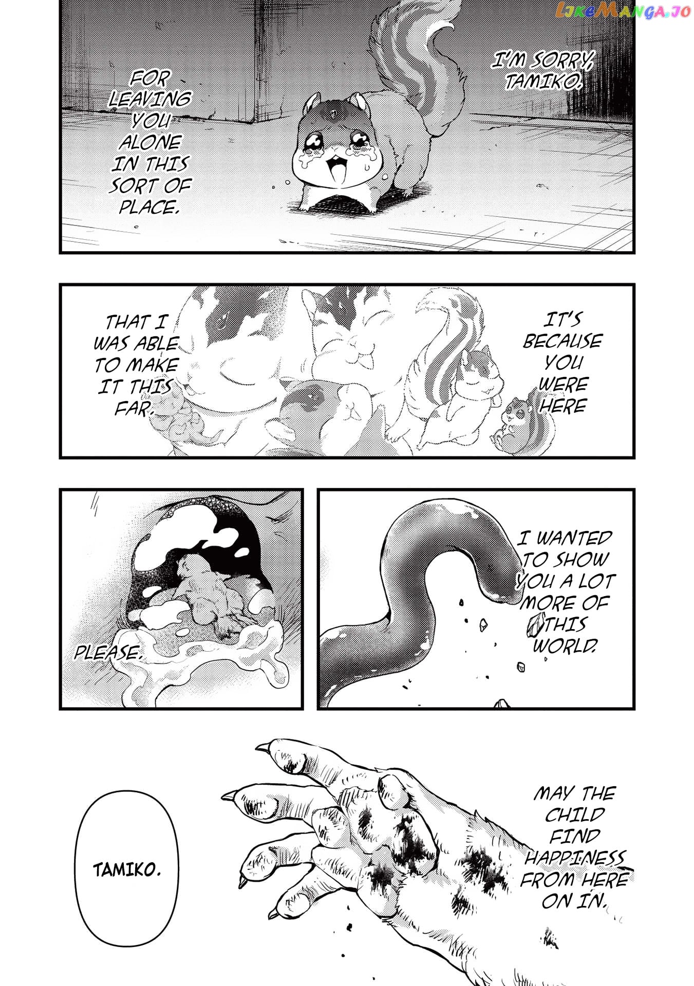 Meikyuu Metro – Mezametara Saikyoushoku Datta Node Shima Risu O Tsurete Shinsekai O Aruku chapter 17 - page 9
